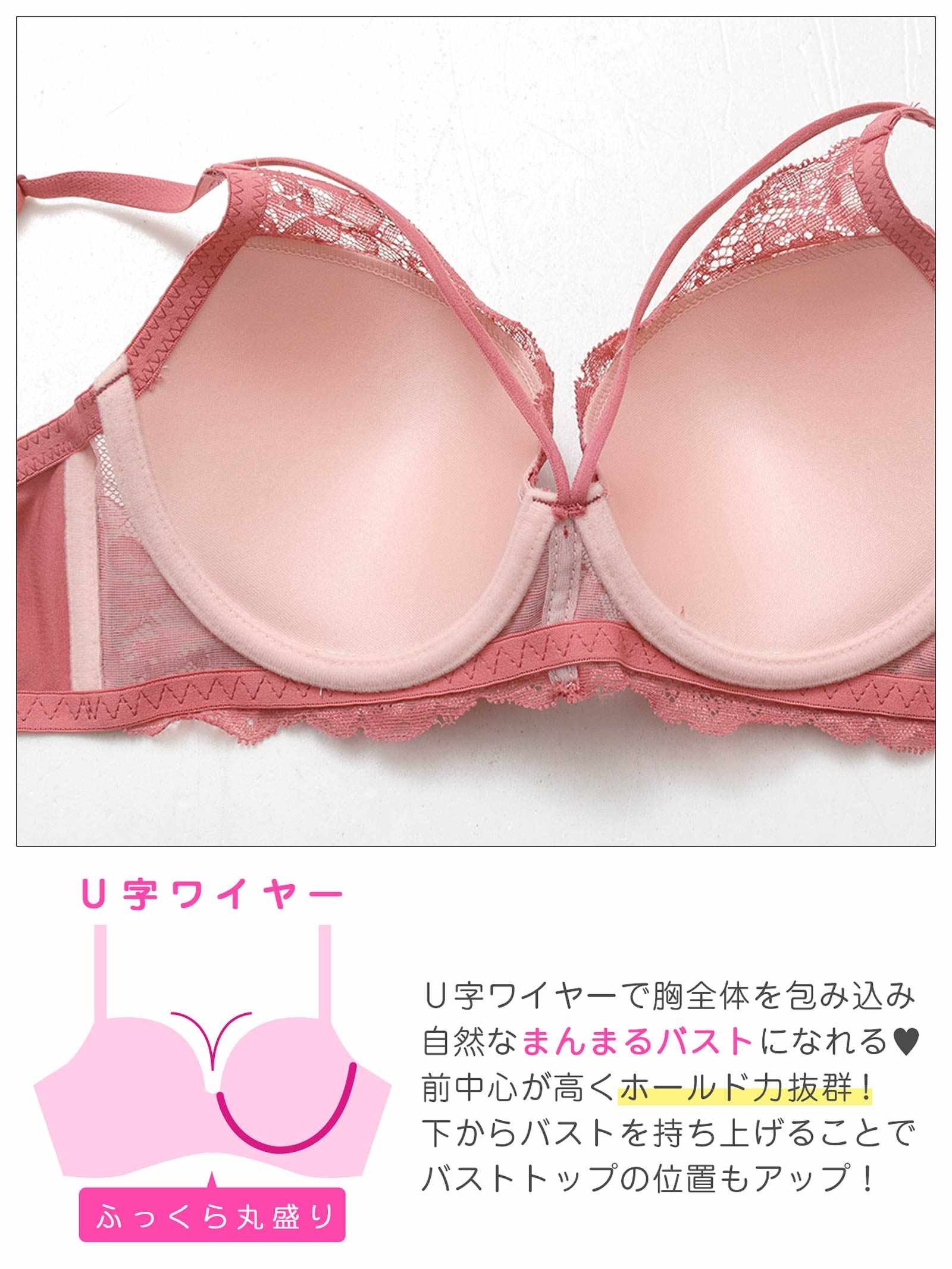 11/21新作!【3点セット】ヴィーナスレースコード育乳脇高ブラジャー&サイド紐フルバック&Tバックショーツ