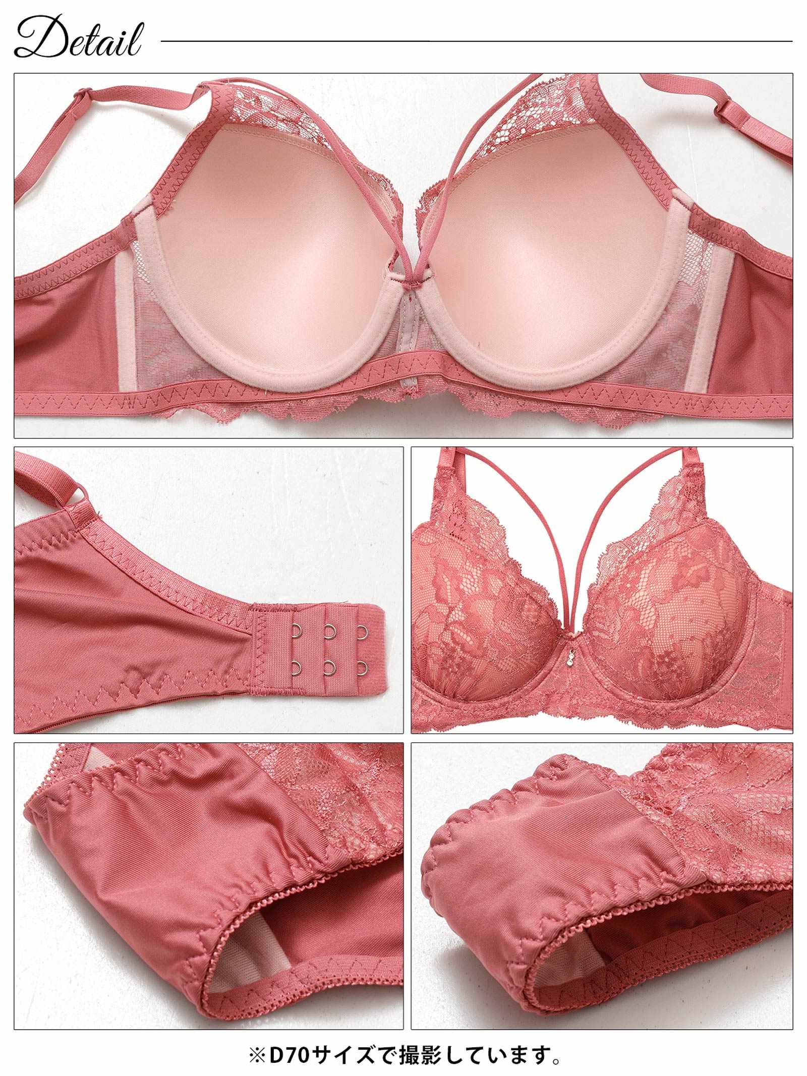 11/21新作!【3点セット】ヴィーナスレースコード育乳脇高ブラジャー&サイド紐フルバック&Tバックショーツ