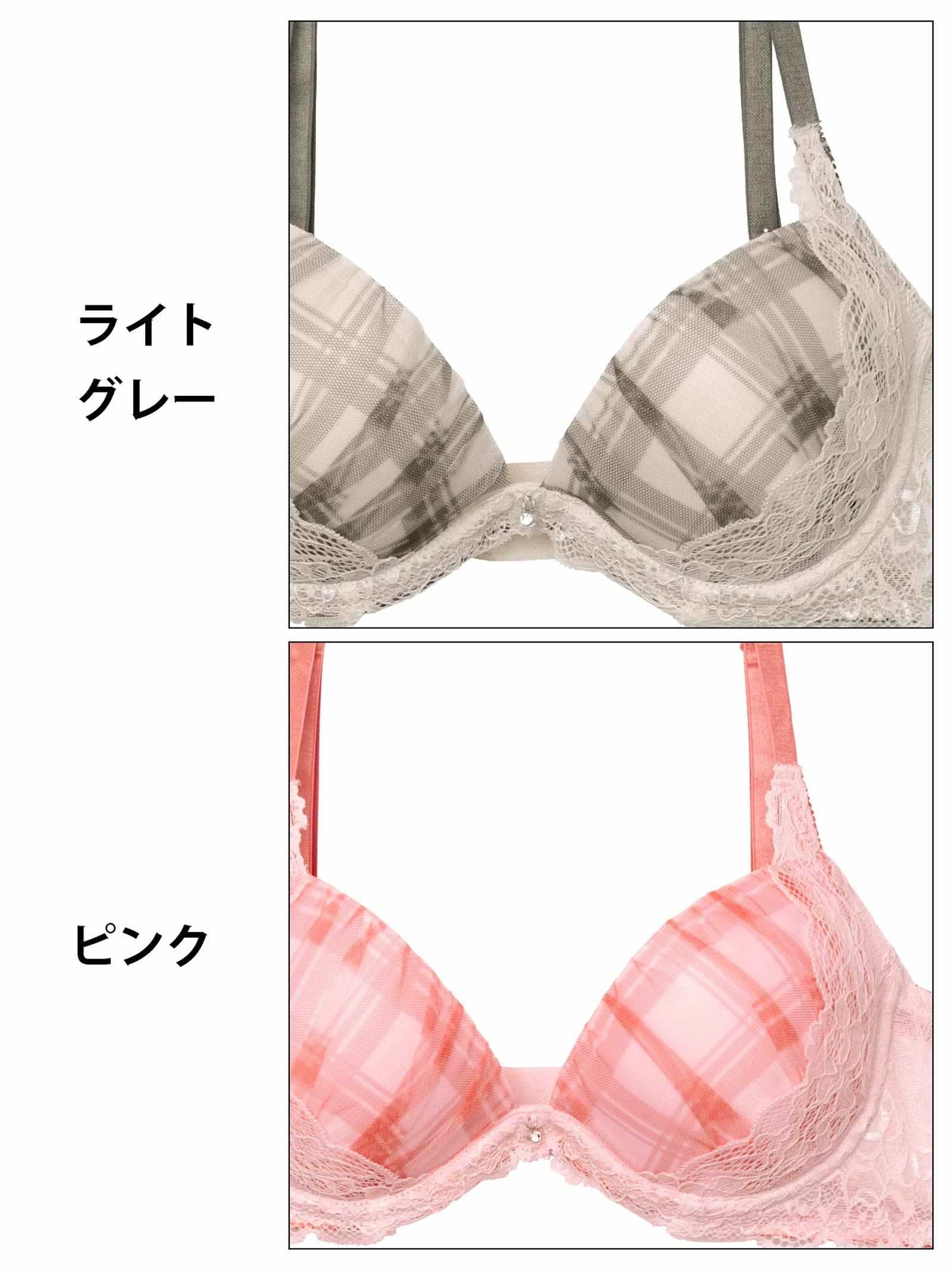 8/11新作!クラシカルチェックレース育乳脇高ブラジャー&フルバックショーツ