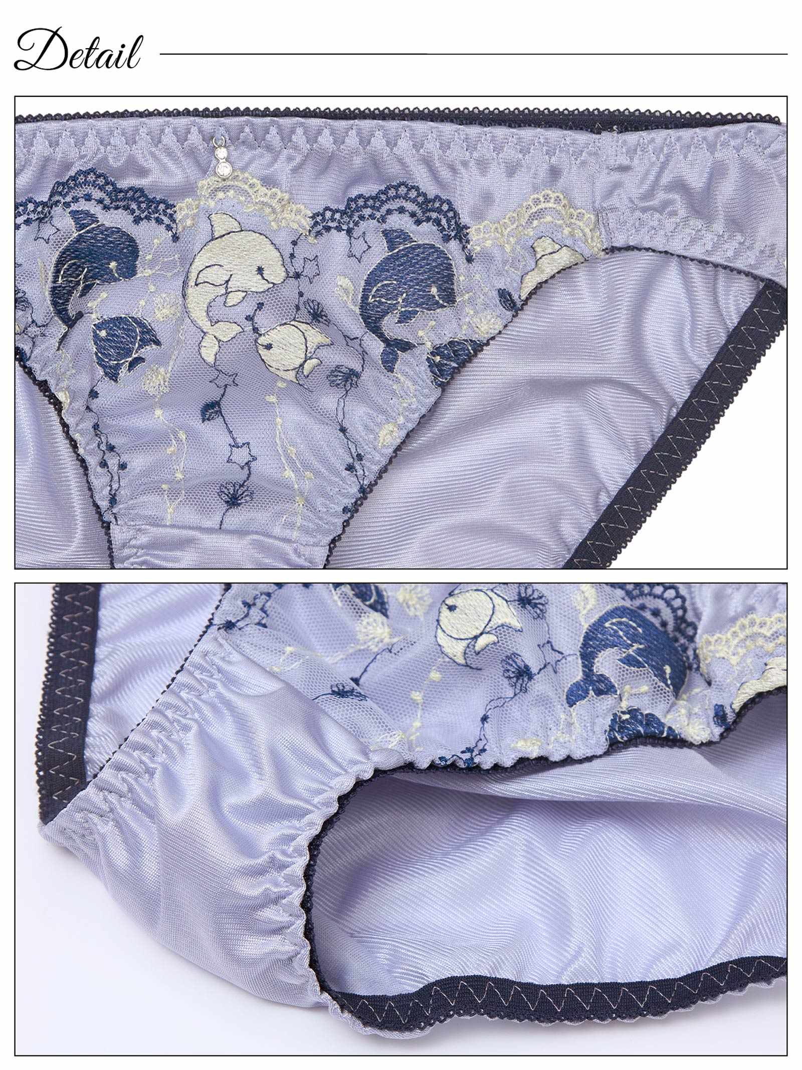 7/2新作!ドリーミーアクアリウムブラジャー&フルバックショーツ