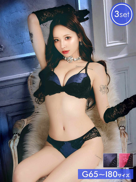 11/19新作!【3点セット】【GHIサイズ】グロスサテンリボンレースブラジャー&バック透けフルバック&Tバックショーツ