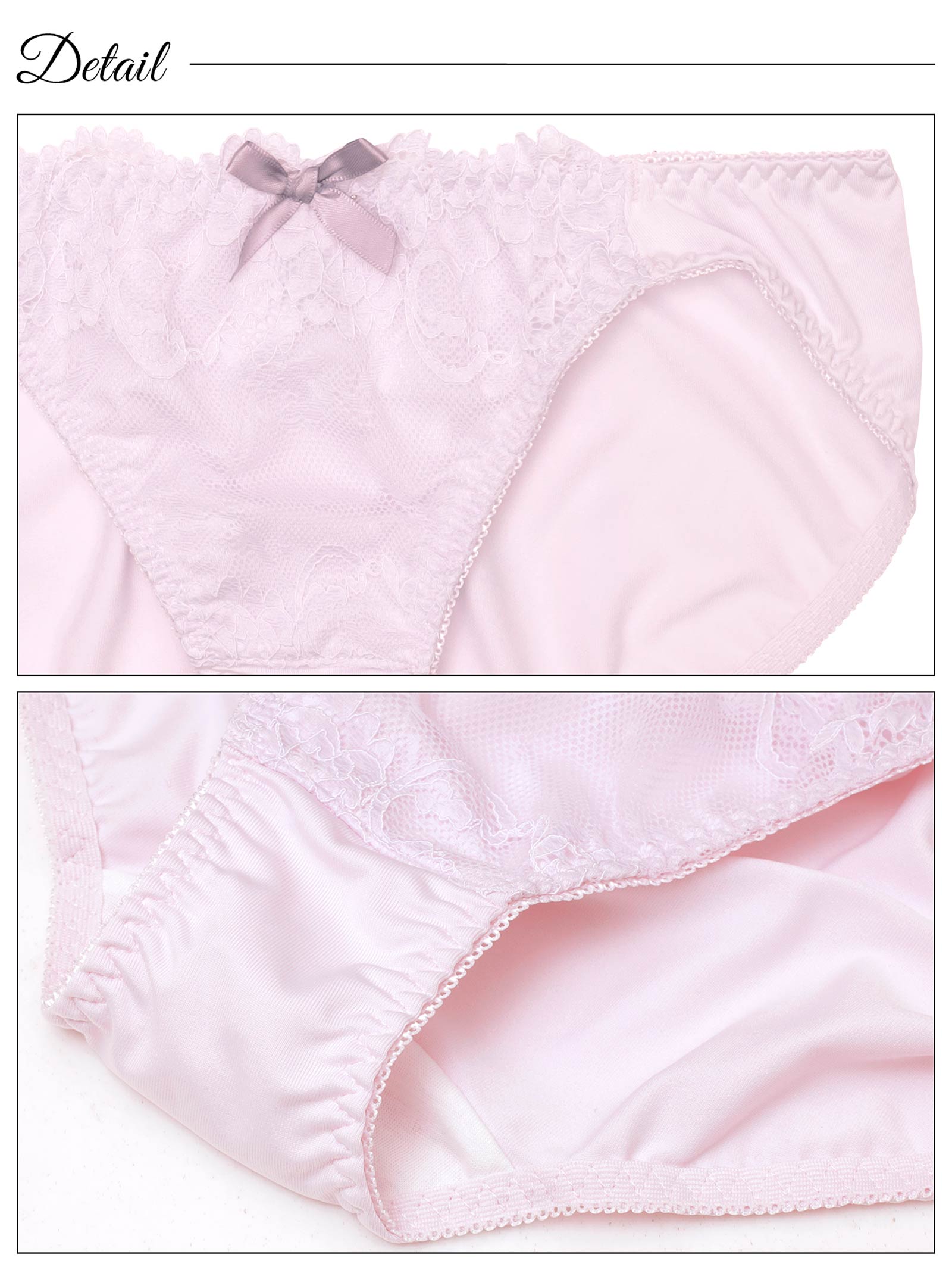 バイカラーレーシィリボン育乳脇高ブラジャー&フルバックショーツ