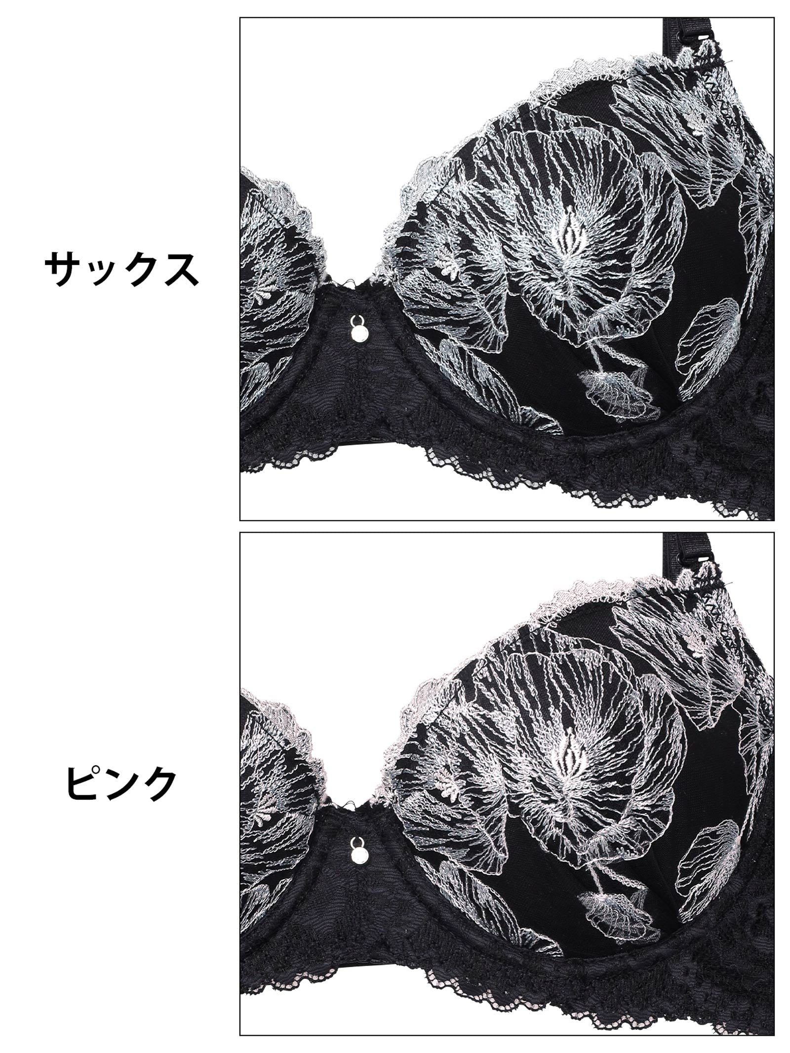 9/17新作!【3点セット】ミスティックフローラル育乳脇高ブラジャー&フルバック&Tバックショーツ