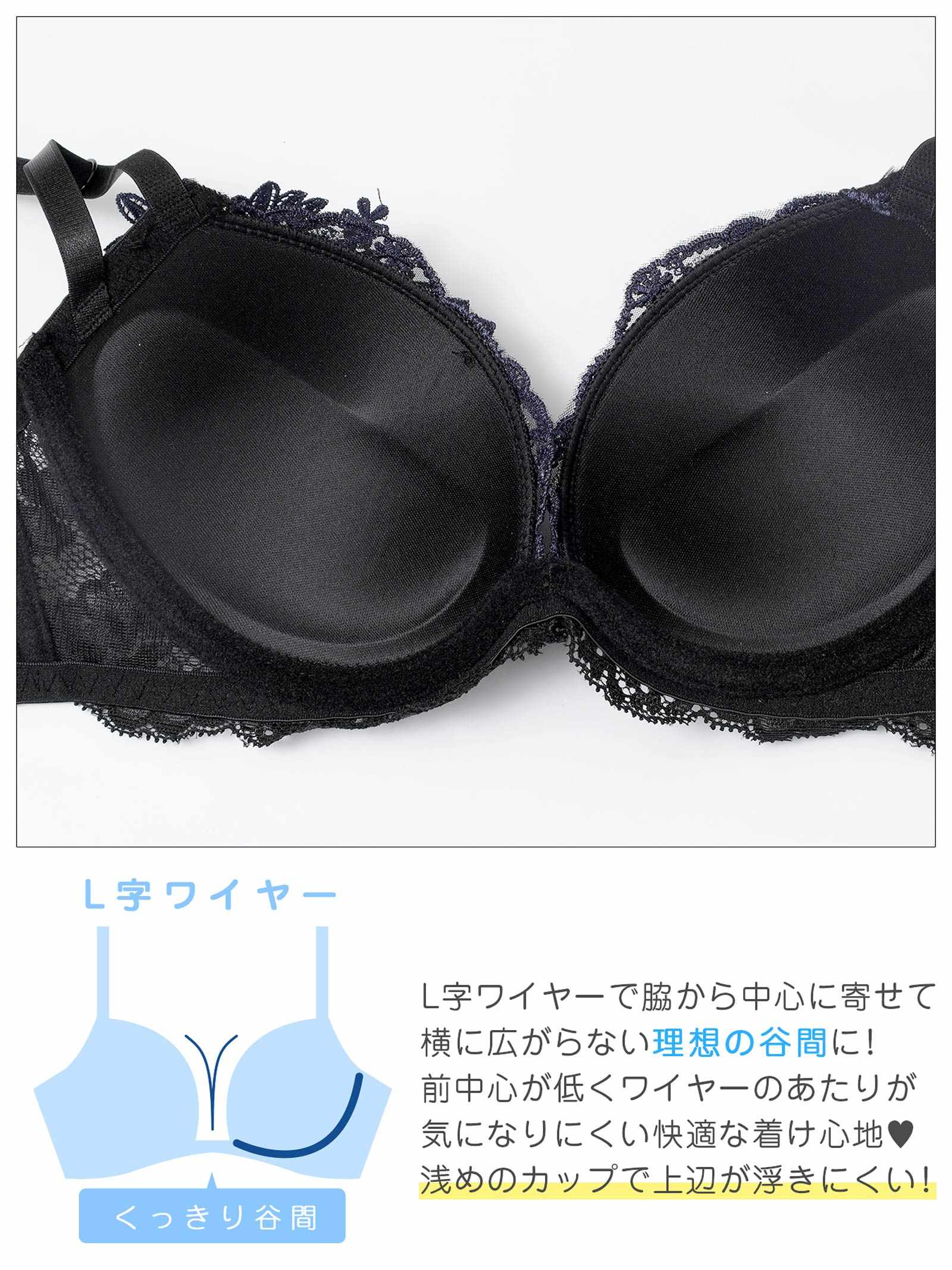 3/18新作!【3点セット】ルミナスボタニカルフラワーブラジャー&フルバック&Tバックショーツ