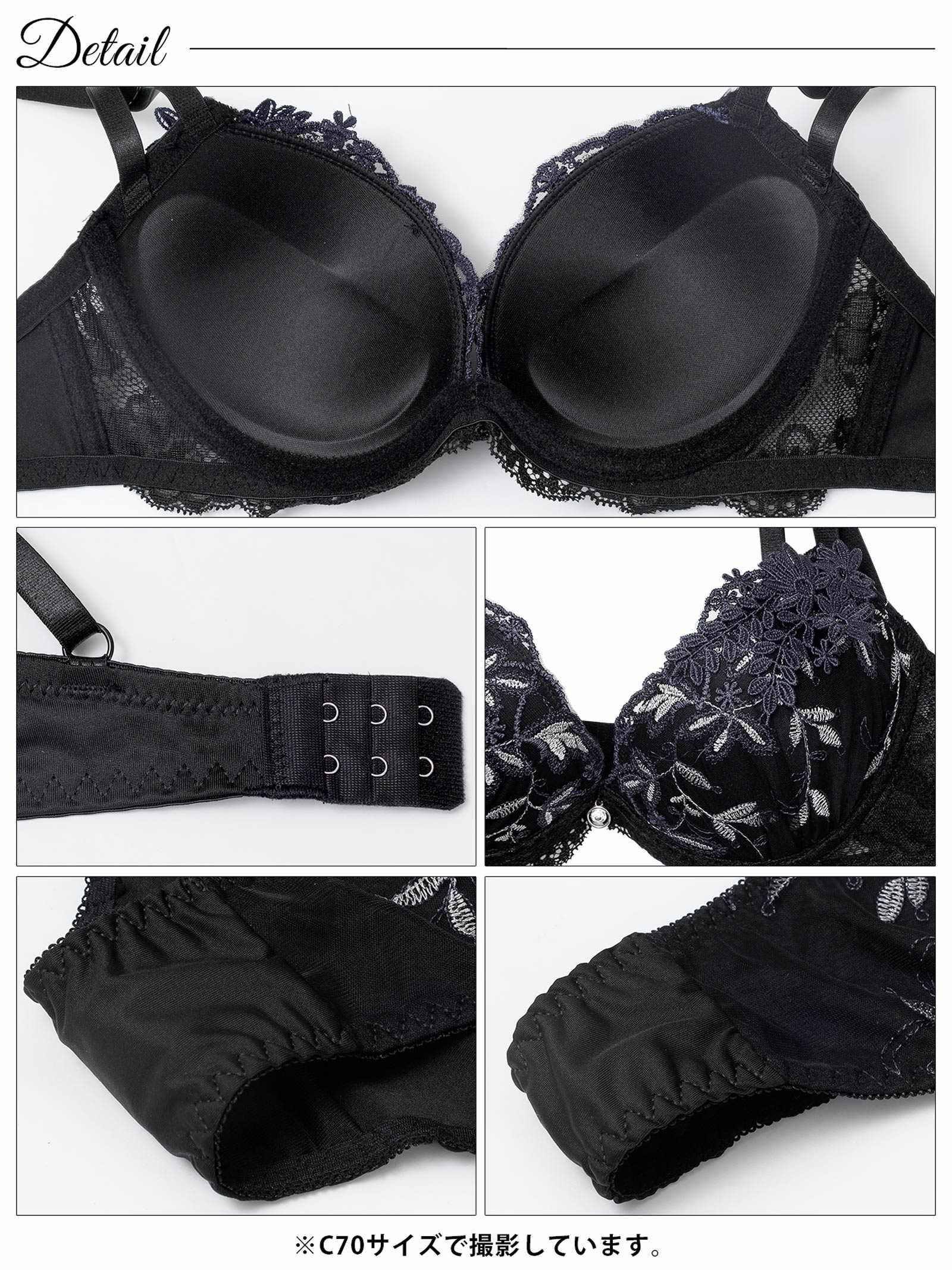 3/18新作!【3点セット】ルミナスボタニカルフラワーブラジャー&フルバック&Tバックショーツ