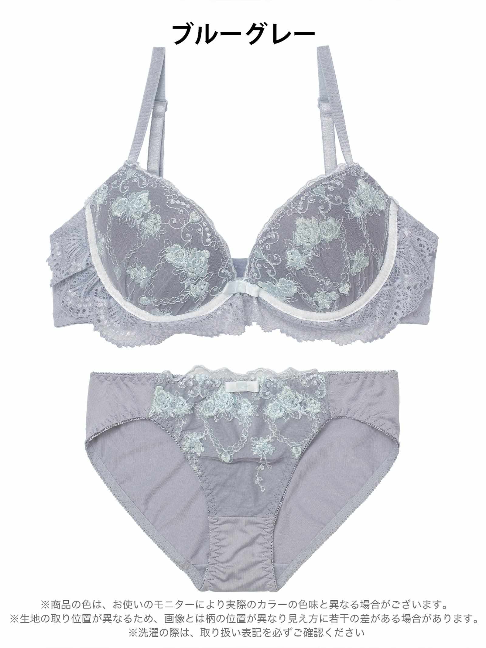 12/5新作!チャーミングハートローズブラジャー&フルバックショーツ