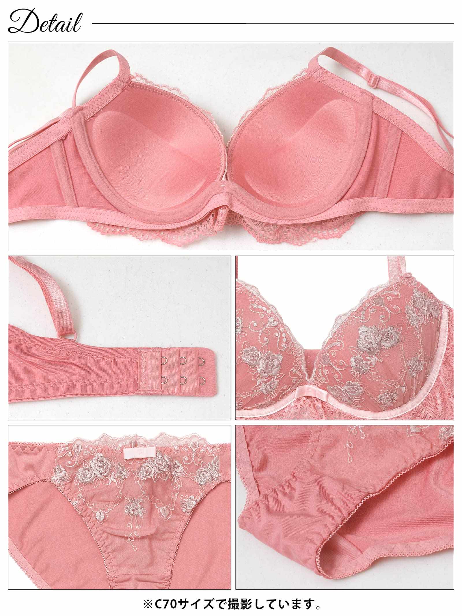 12/5新作!チャーミングハートローズブラジャー&フルバックショーツ