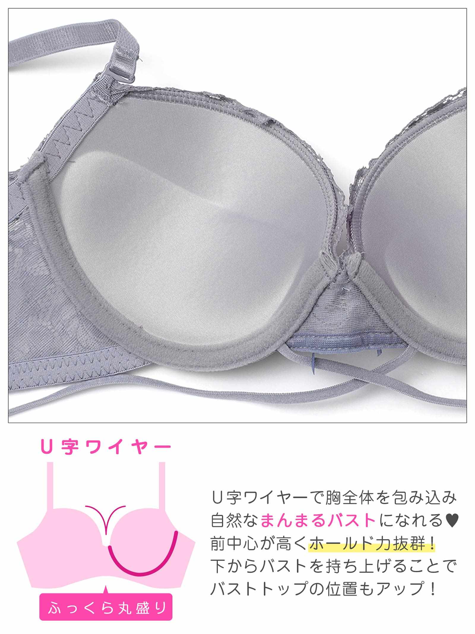 3/16新作!【3点セット】ヴィーナスコードレーシィブラジャー&バック透けフルバック&Tバックショーツ