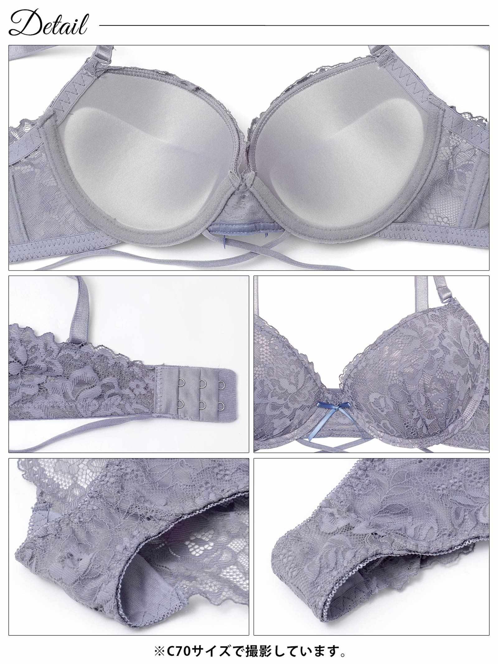 3/16新作!【3点セット】ヴィーナスコードレーシィブラジャー&バック透けフルバック&Tバックショーツ