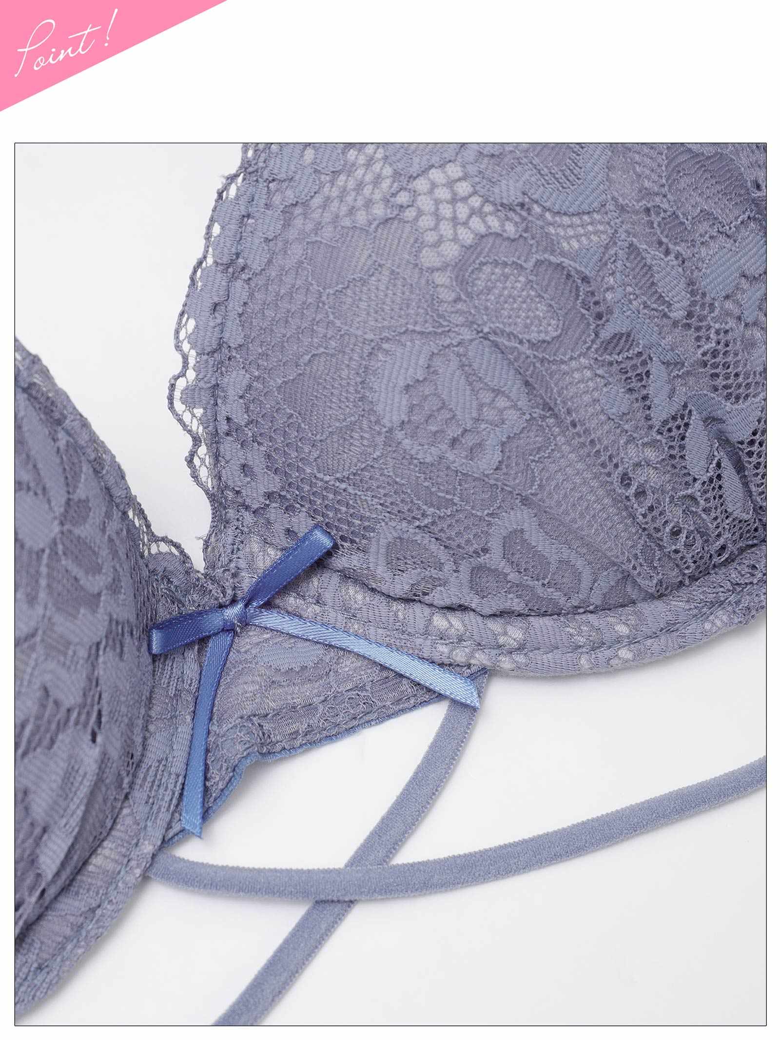 3/16新作!【3点セット】【GHIサイズ】ヴィーナスコードレーシィブラジャー&バック透けフルバック&Tバックショーツ