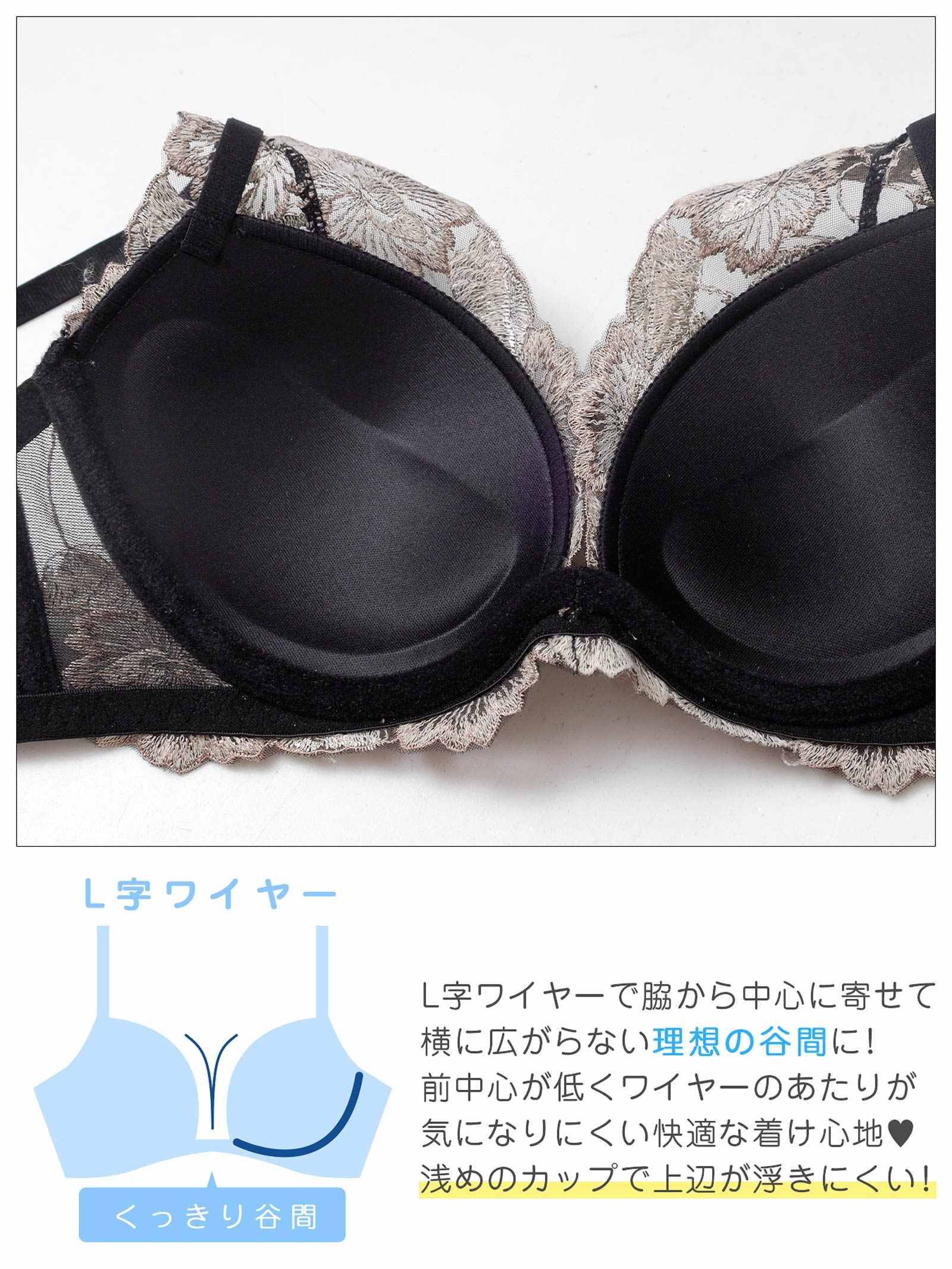 12/1新作!【3点セット】【GHIサイズ】ラグジュアリーフローラルブラジャー&フルバック&Tバックショーツ