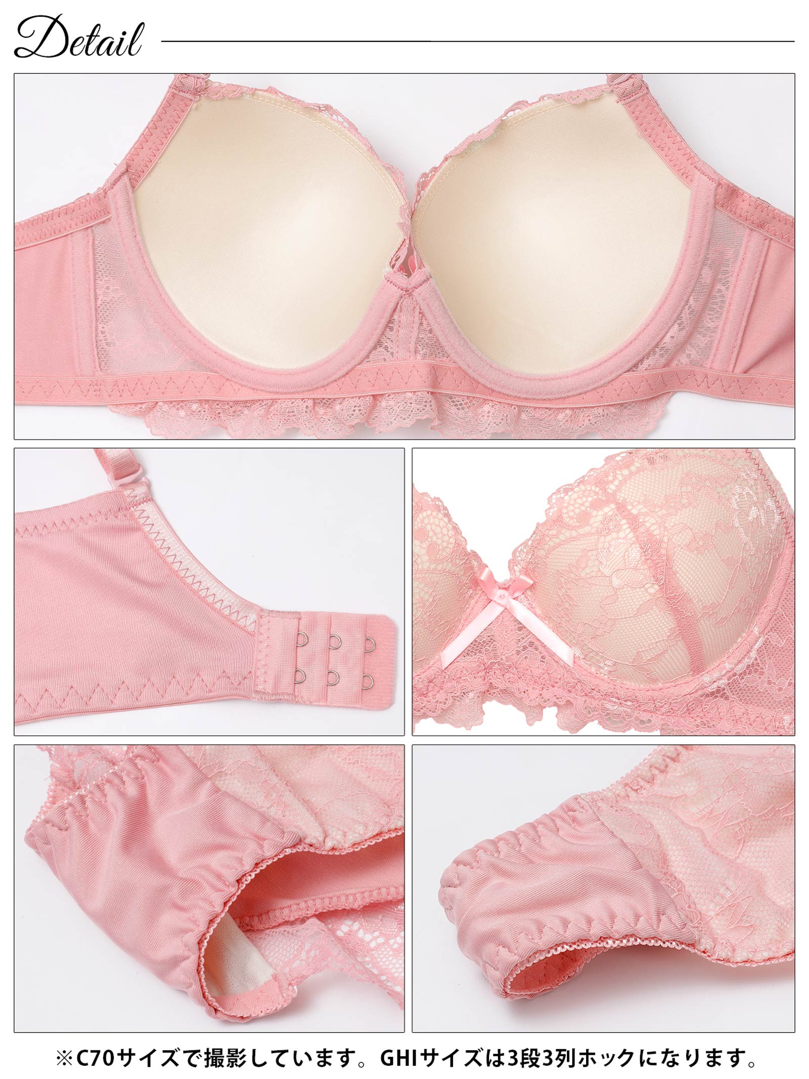 2/4新作!【3点セット】【GHIサイズ】フェミニンシンプルレース育乳脇高ブラジャー&フルバック&Tバックショーツ