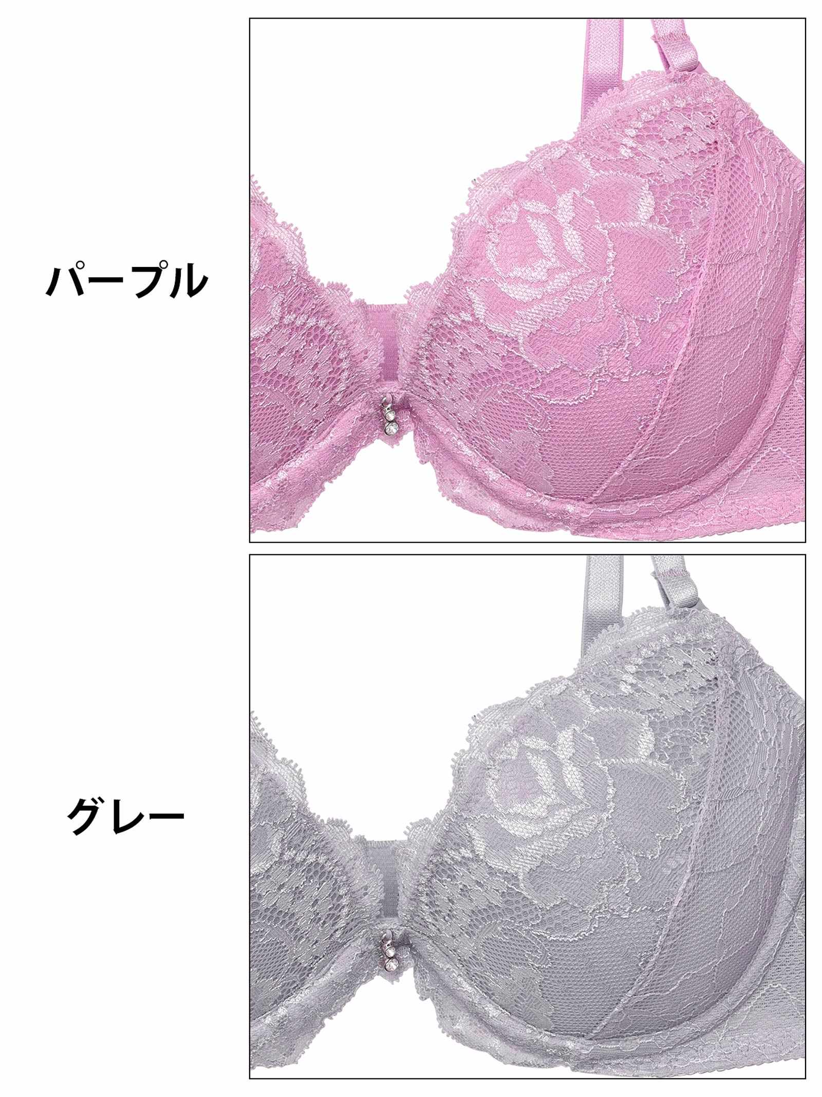 9/12新作!クラシックシンプルレースブラジャー&フルバックショーツ