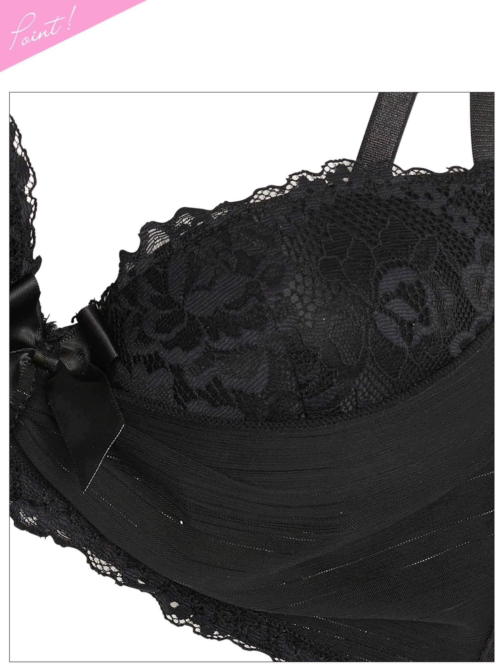 12/29新作!レーシィストライプシフォンブラジャー&フルバックショーツ