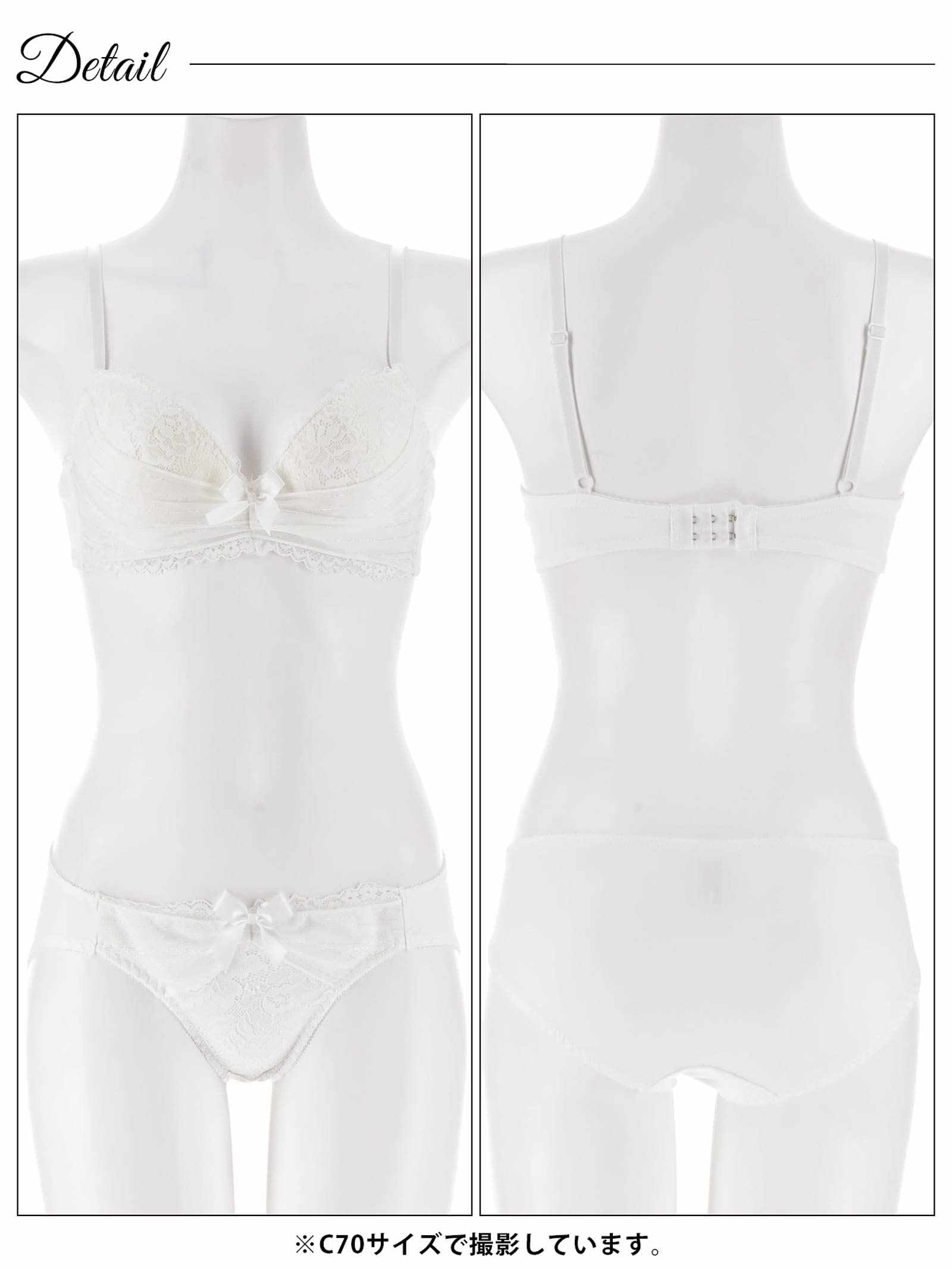 12/29新作!レーシィストライプシフォンブラジャー&フルバックショーツ