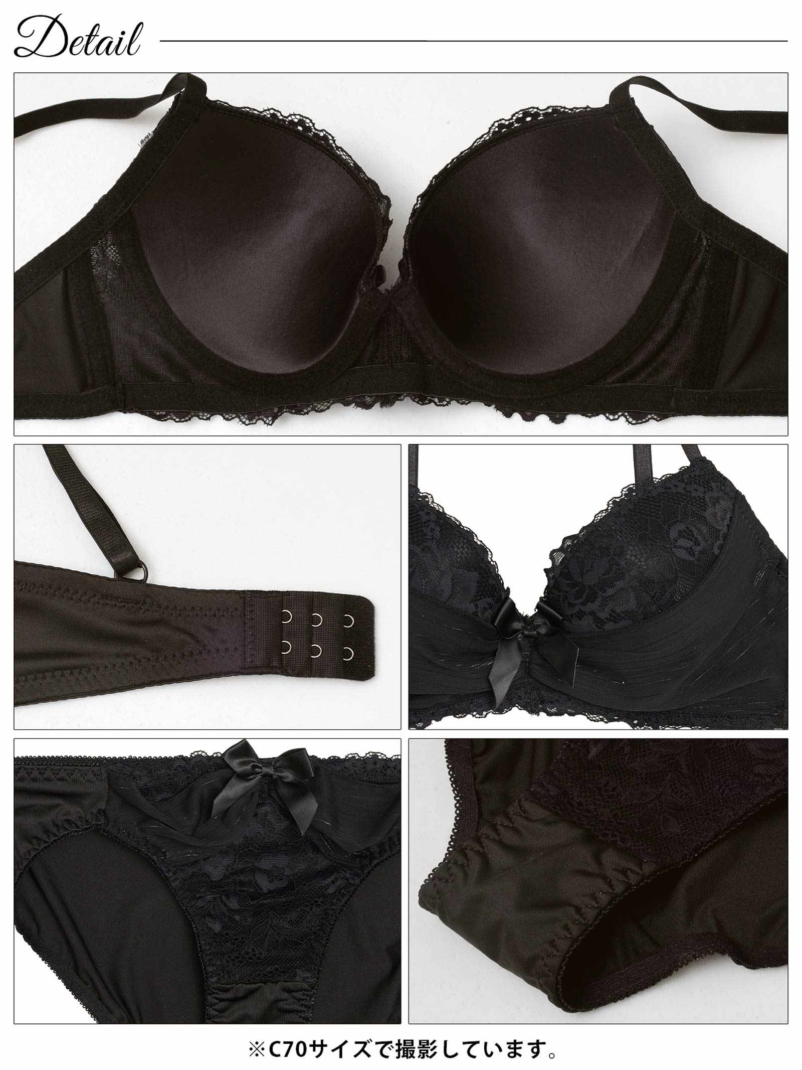 12/29新作!レーシィストライプシフォンブラジャー&フルバックショーツ