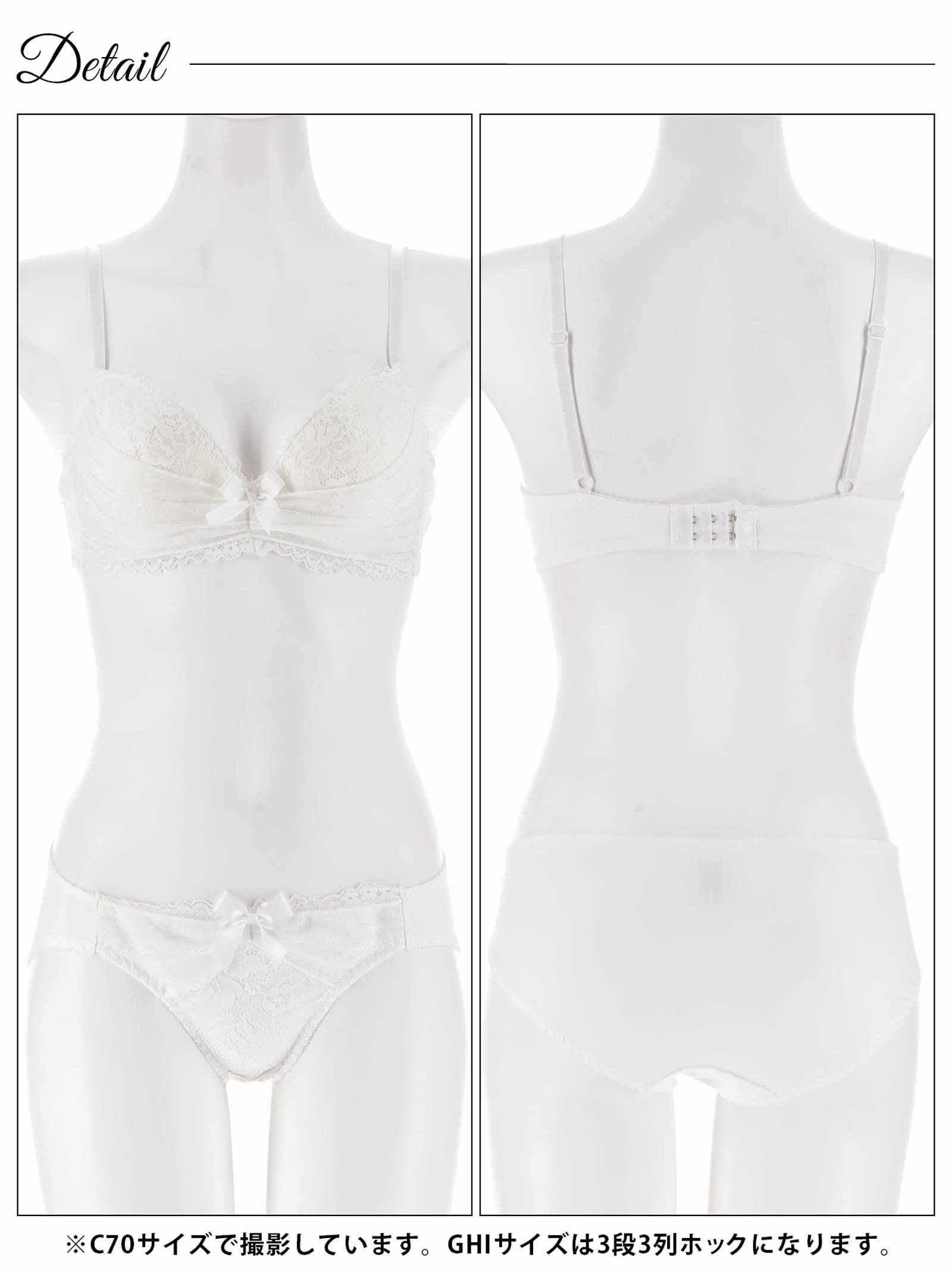 12/29新作!【GHIサイズ】レーシィストライプシフォンブラジャー&フルバックショーツ