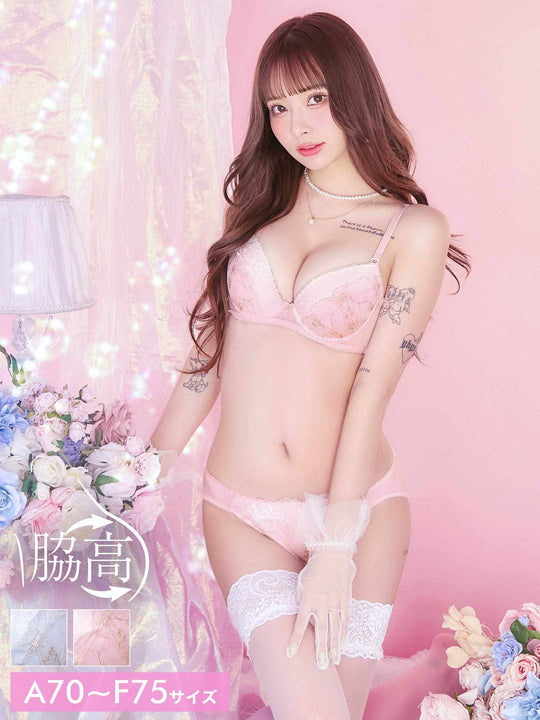 フルールガーリーフリル育乳脇高ブラジャー&フルバックショーツ