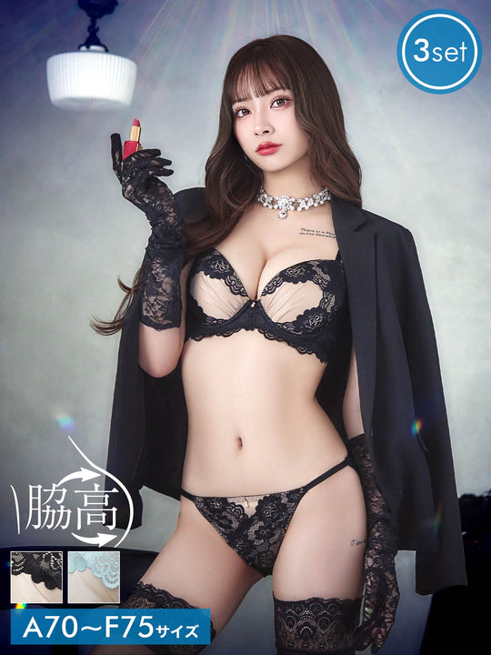 10/17新作!【3点セット】グロッシーサテンフルール育乳脇高ブラジャー&フルバック&Tバックショーツ