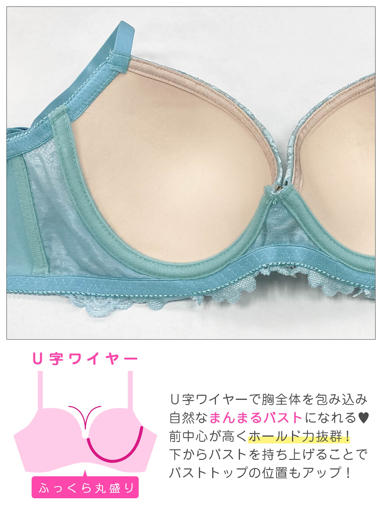 10/17新作!【3点セット】グロッシーサテンフルール育乳脇高ブラジャー&フルバック&Tバックショーツ