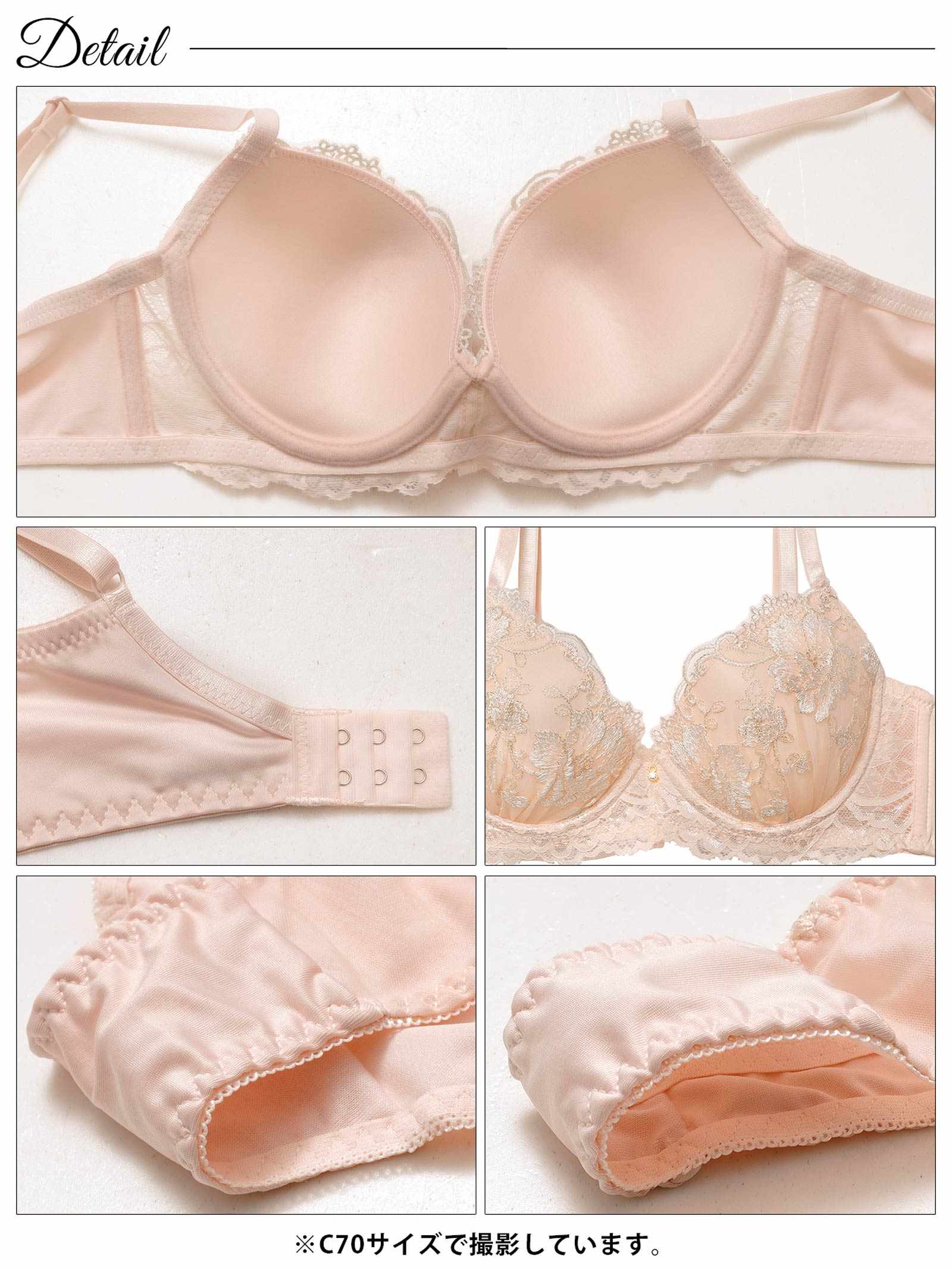 12/29新作!【3点セット】ロマンティックシャイニーブルーム育乳脇高ブラジャー&フルバック&Tバックショーツ