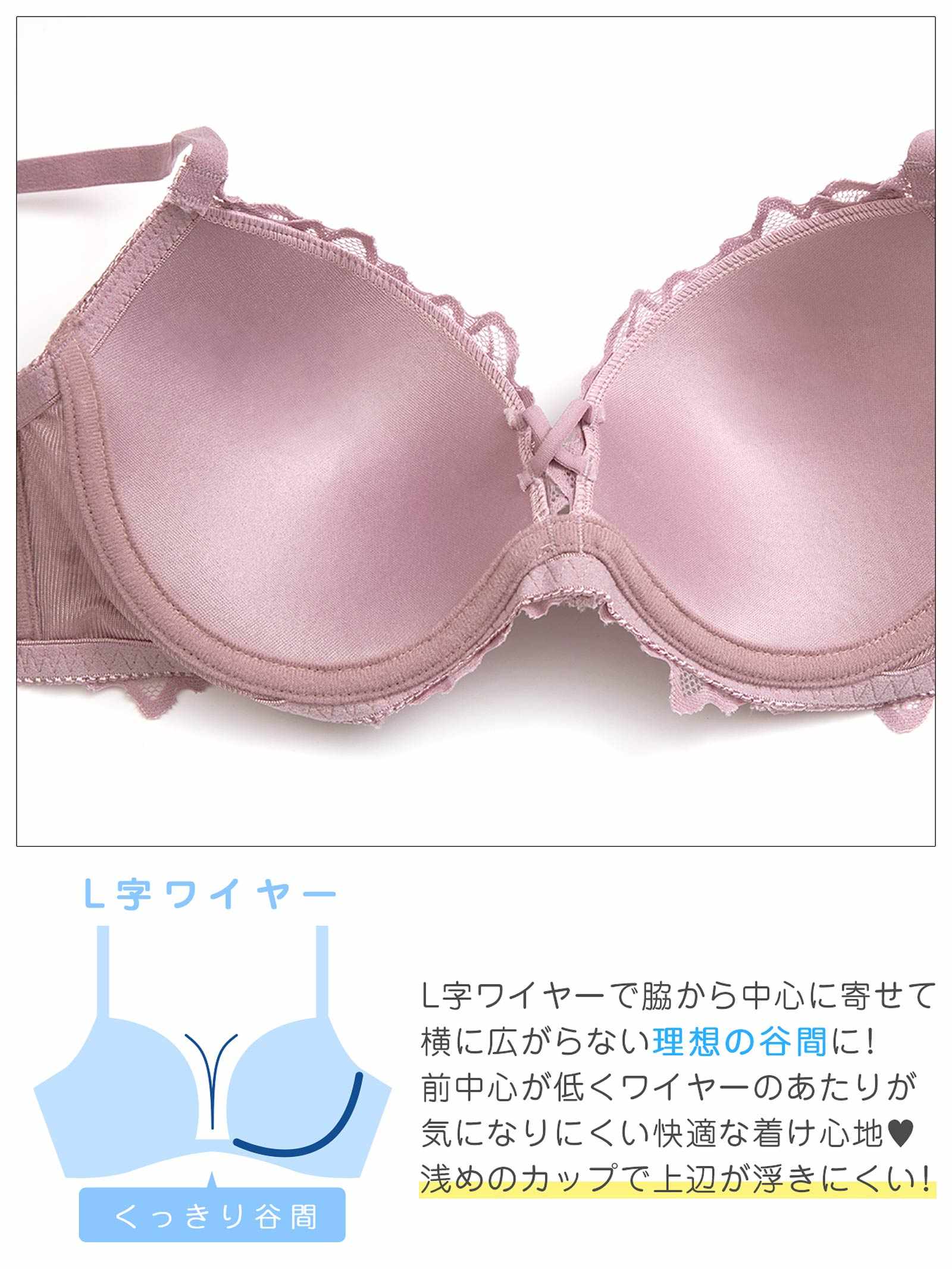 10/29新作!ボタニカルレーシィストリングブラジャー&フルバックショーツ