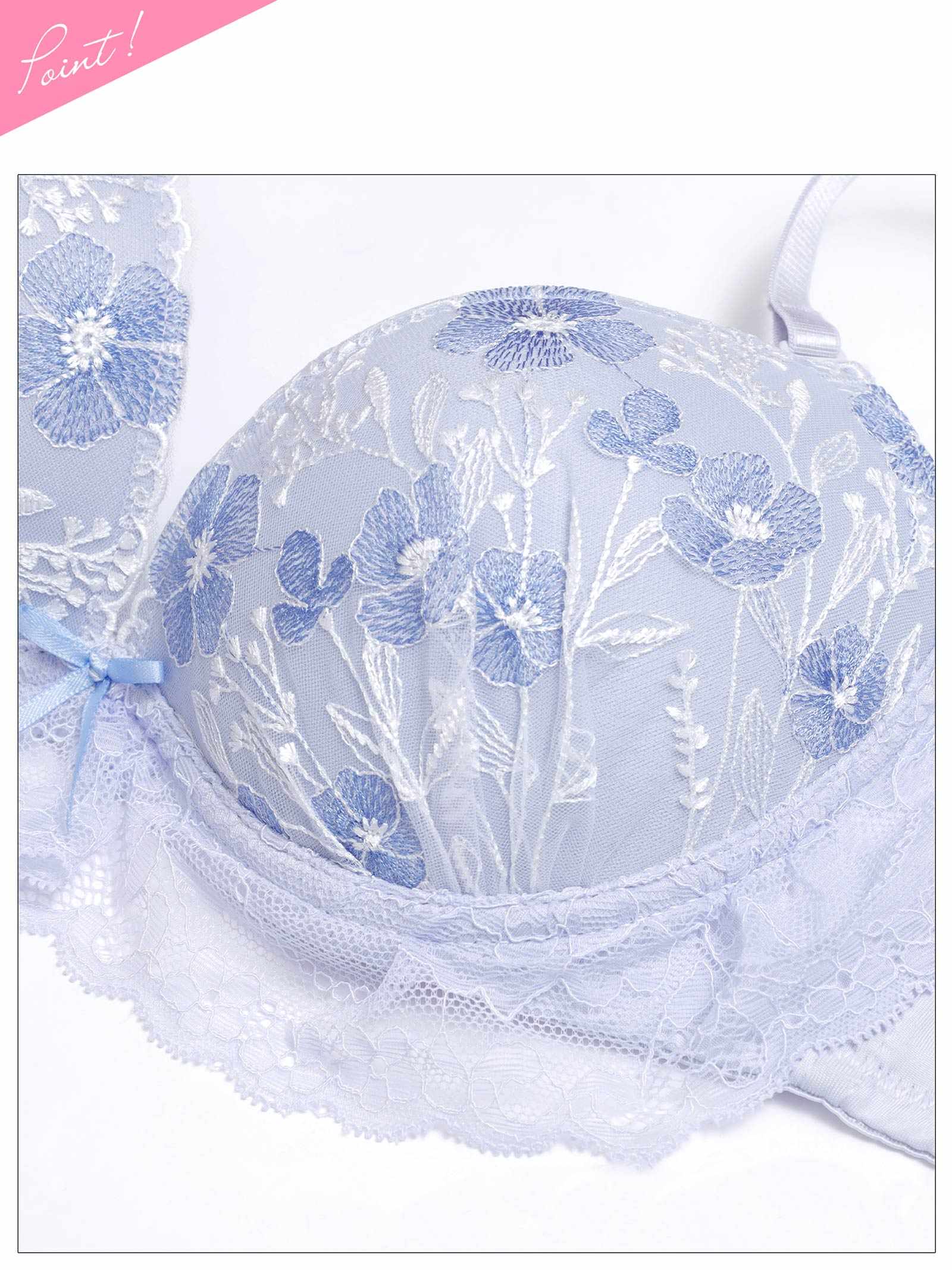 12/22新作!ラブリーパステルレーシィブラジャー＆フルバックショーツ