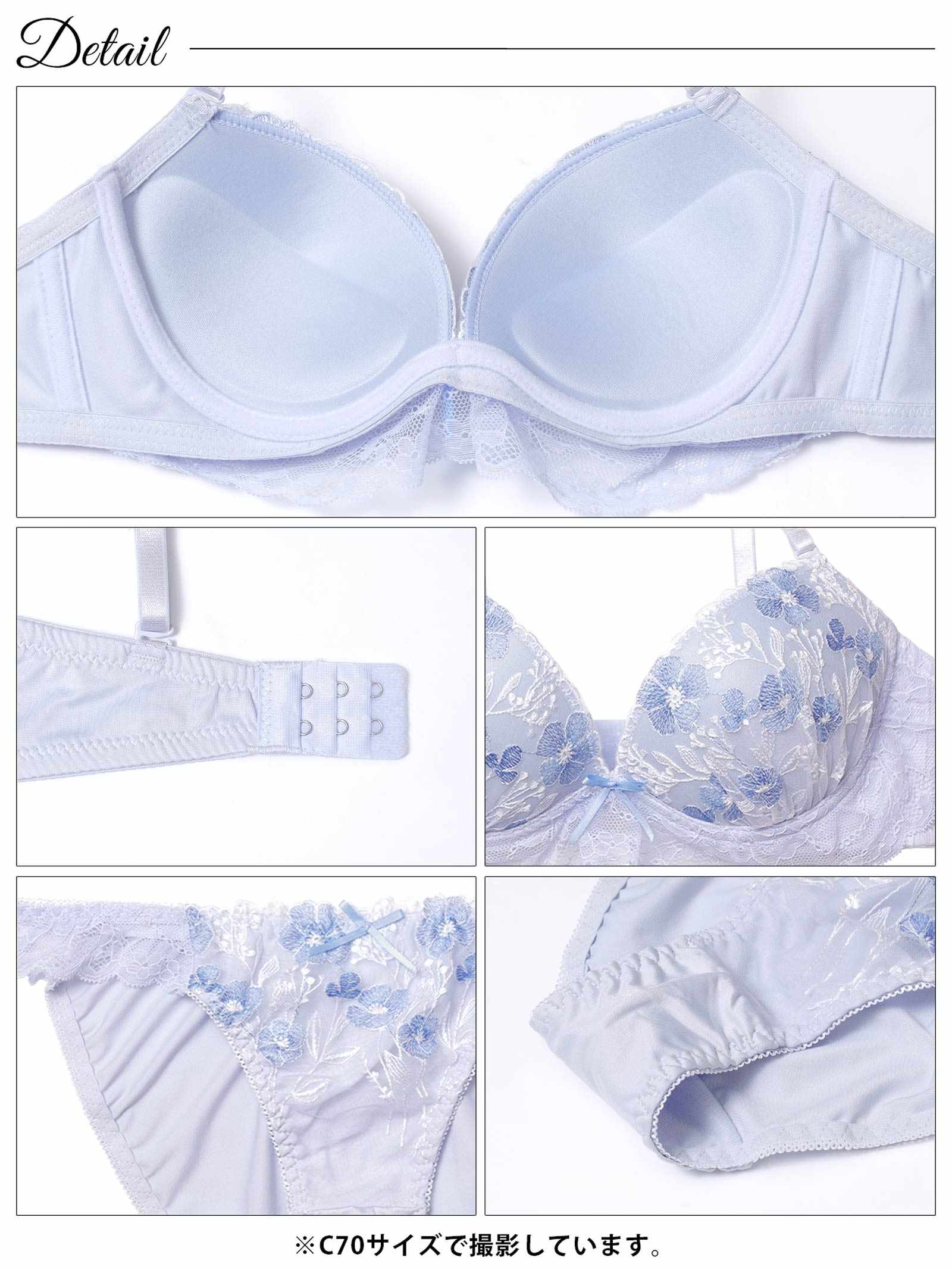 12/22新作!ラブリーパステルレーシィブラジャー＆フルバックショーツ