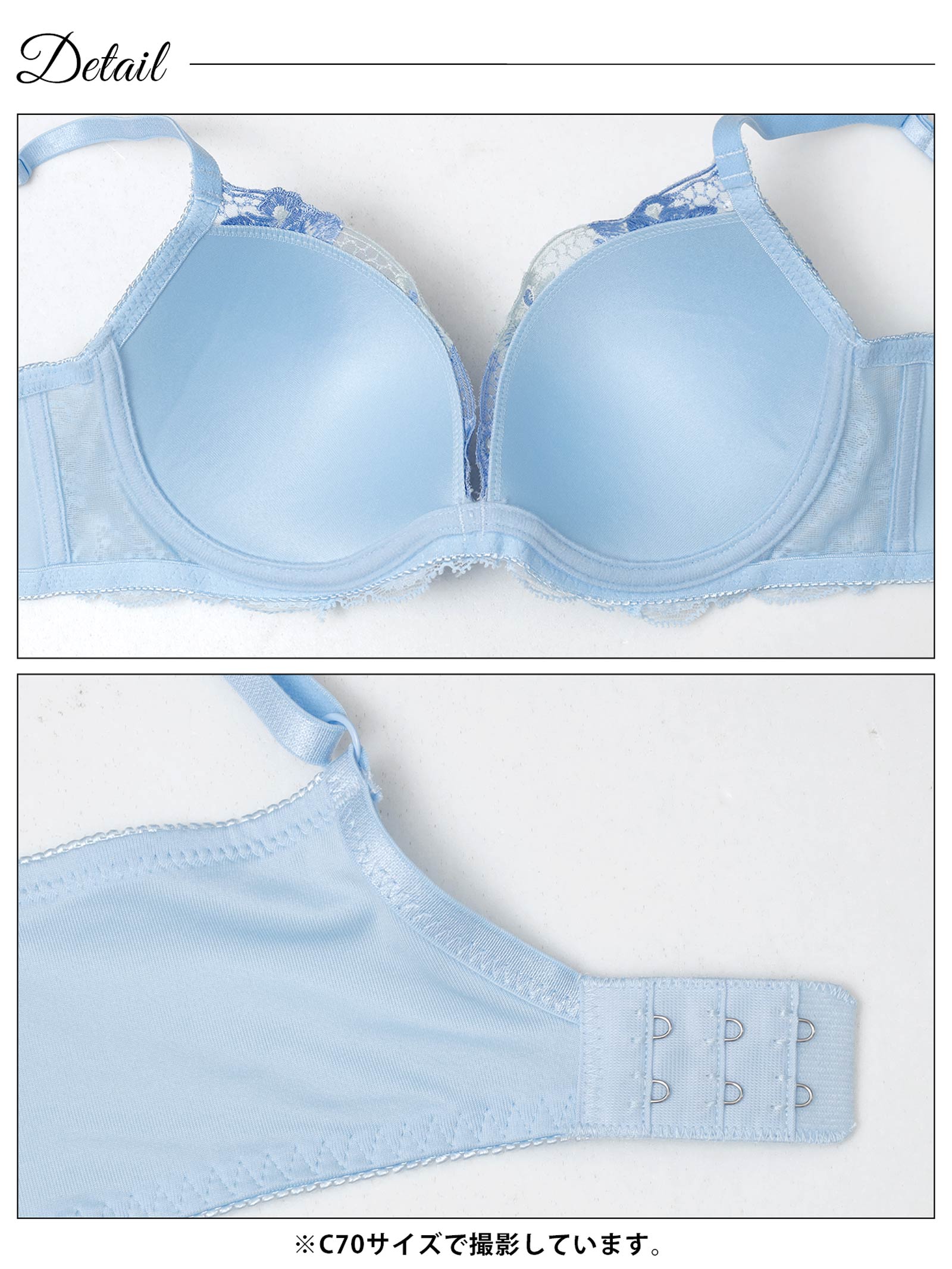 10/20新作!フェアリーフルールガーデン育乳脇高ブラジャー&フルバックショーツ