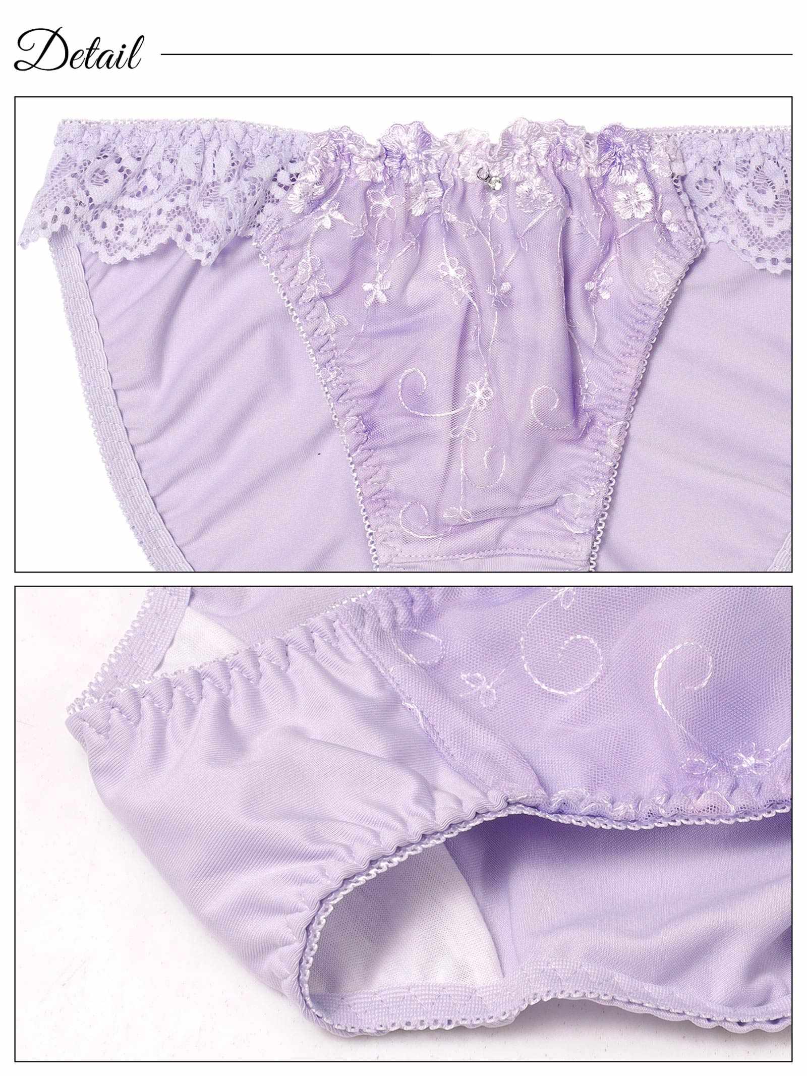 10/15新作!ブルームレースグラデーションブラジャー&フルバックショーツ
