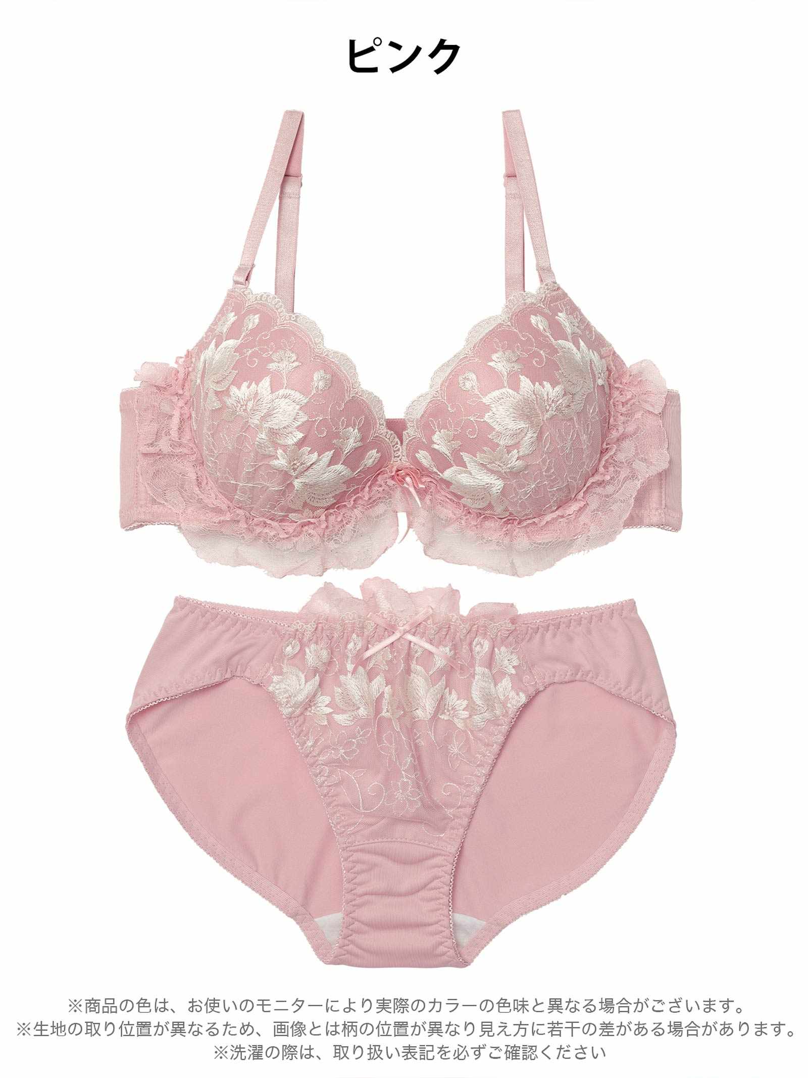 12/8新作!エレガンスフリルフラワーブラジャー&フルバックショーツ
