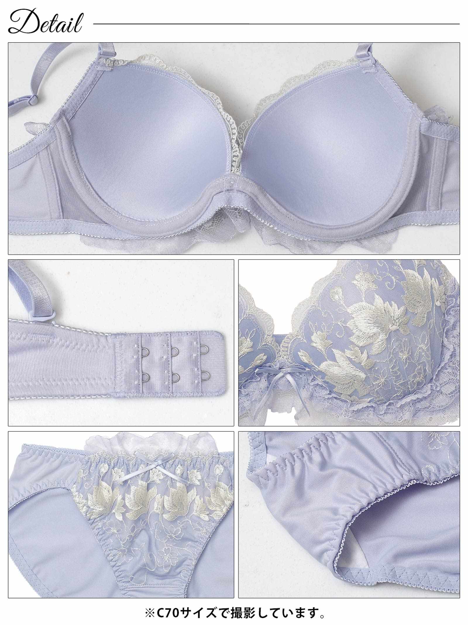 12/8新作!エレガンスフリルフラワーブラジャー&フルバックショーツ