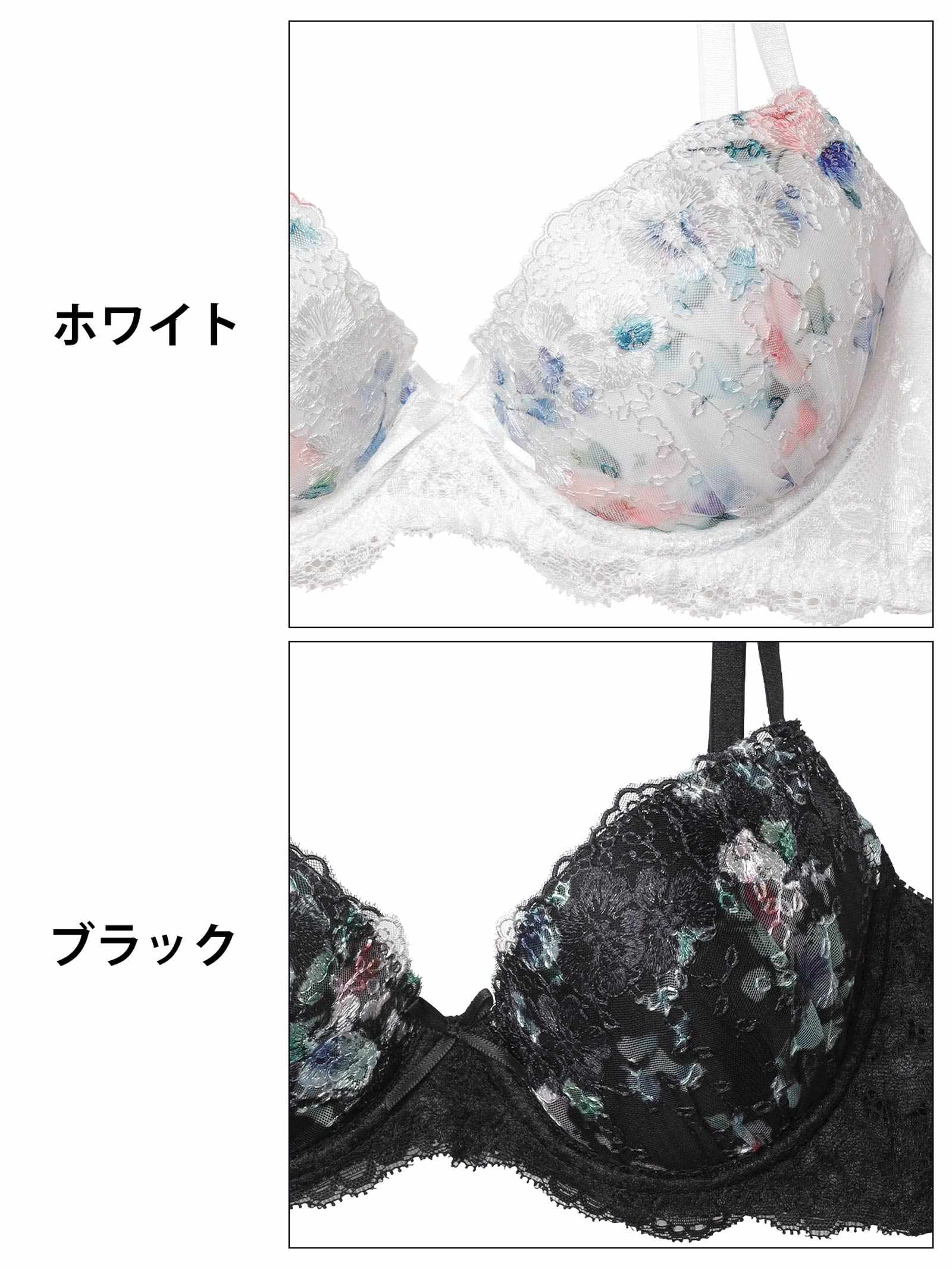 10/24新作!スウィートフラワーベール育乳脇高ブラジャー&フルバックショーツ