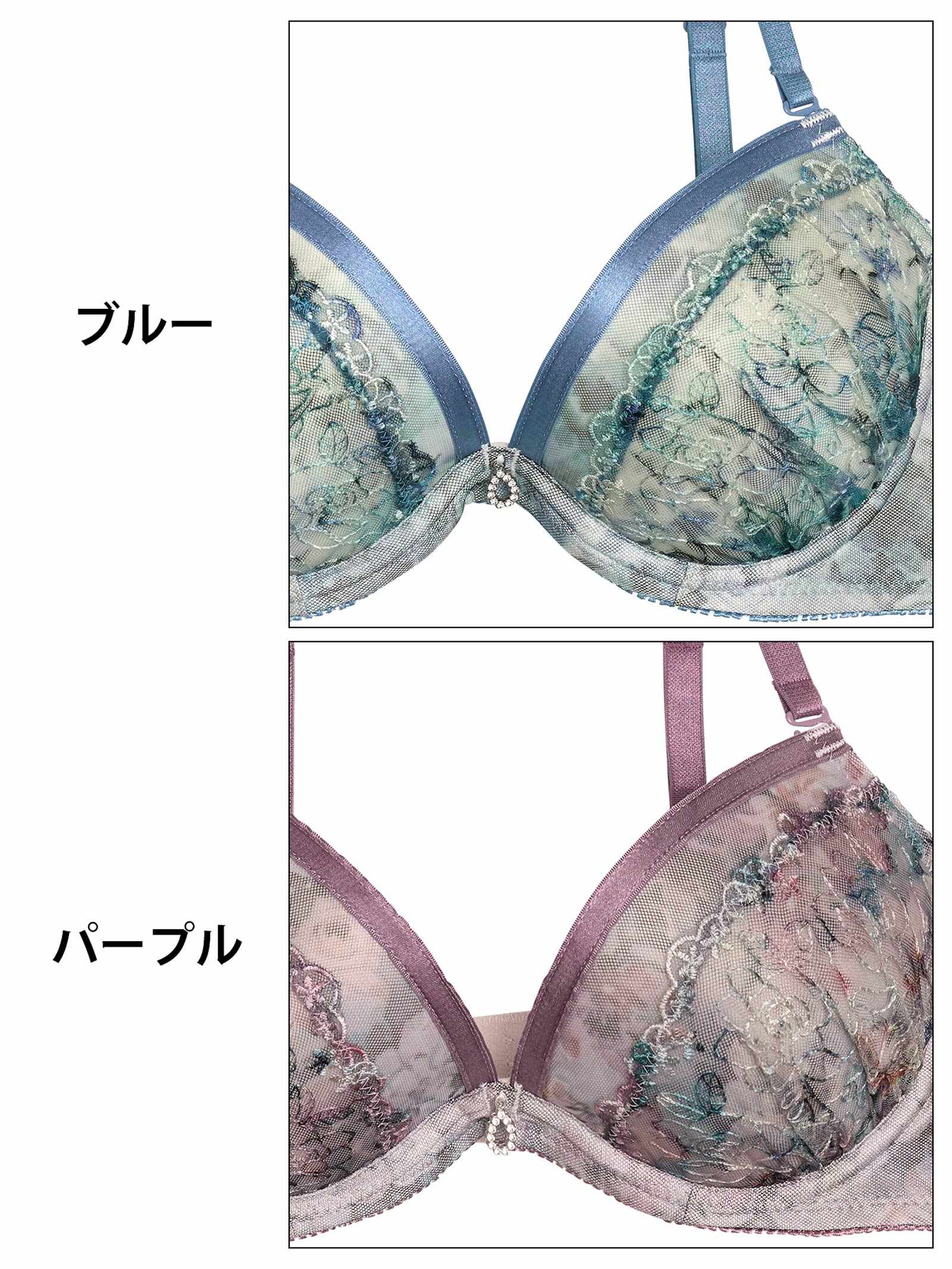 10/31新作!【EFサイズ】ダスティフラワーチュールレースブラジャー&フルバックショーツ