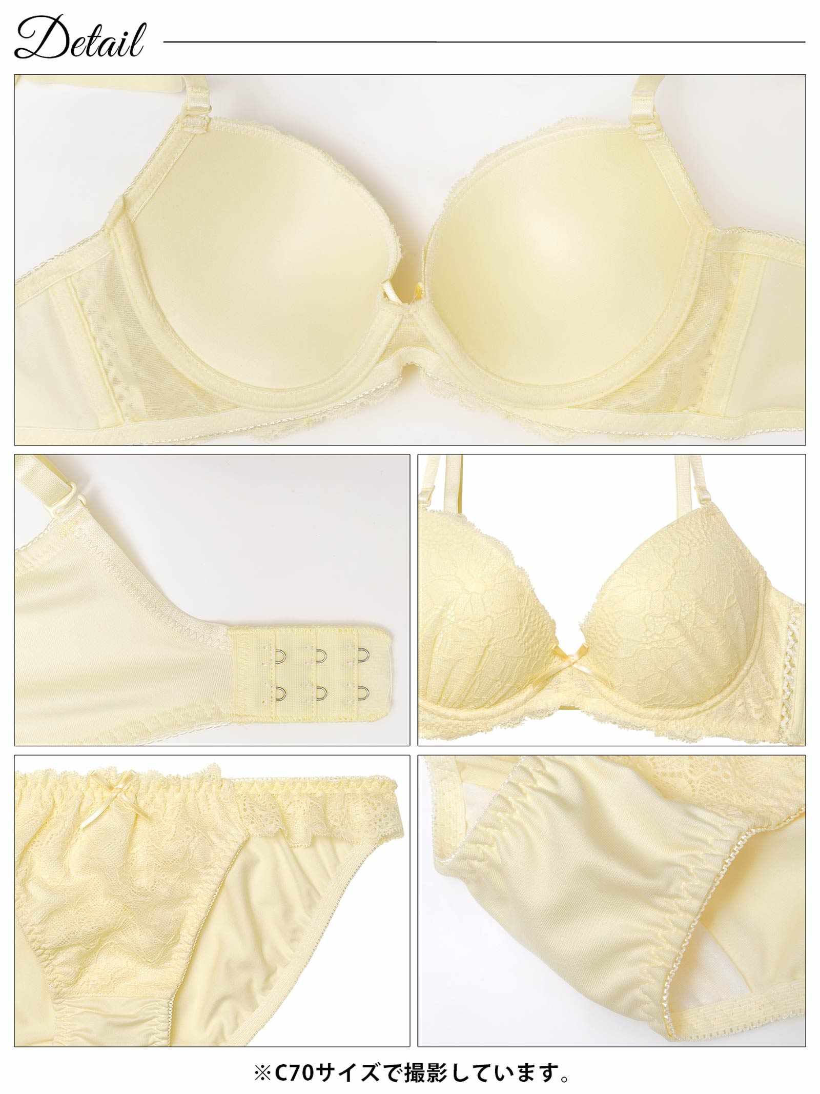 11/10新作!パステルフェミニンレーシィ育乳脇高ブラジャー&フルバックショーツ