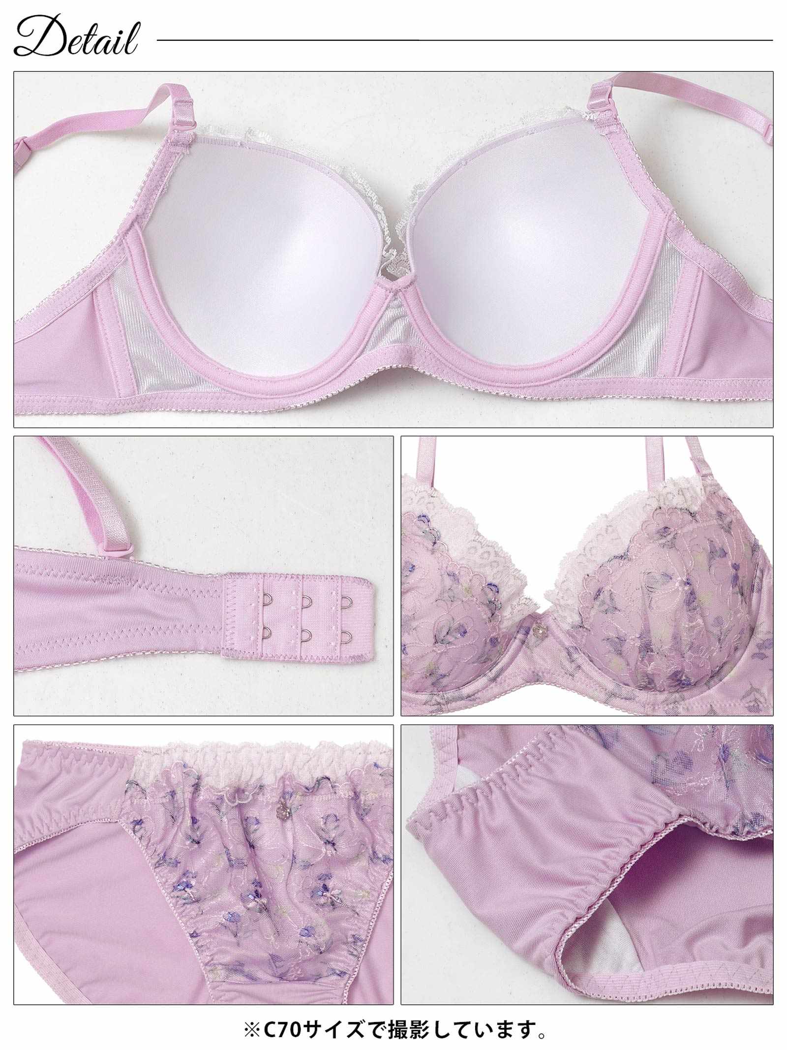 11/3新作!フェミニンメロウブロッサムブラジャー&フルバックショーツ