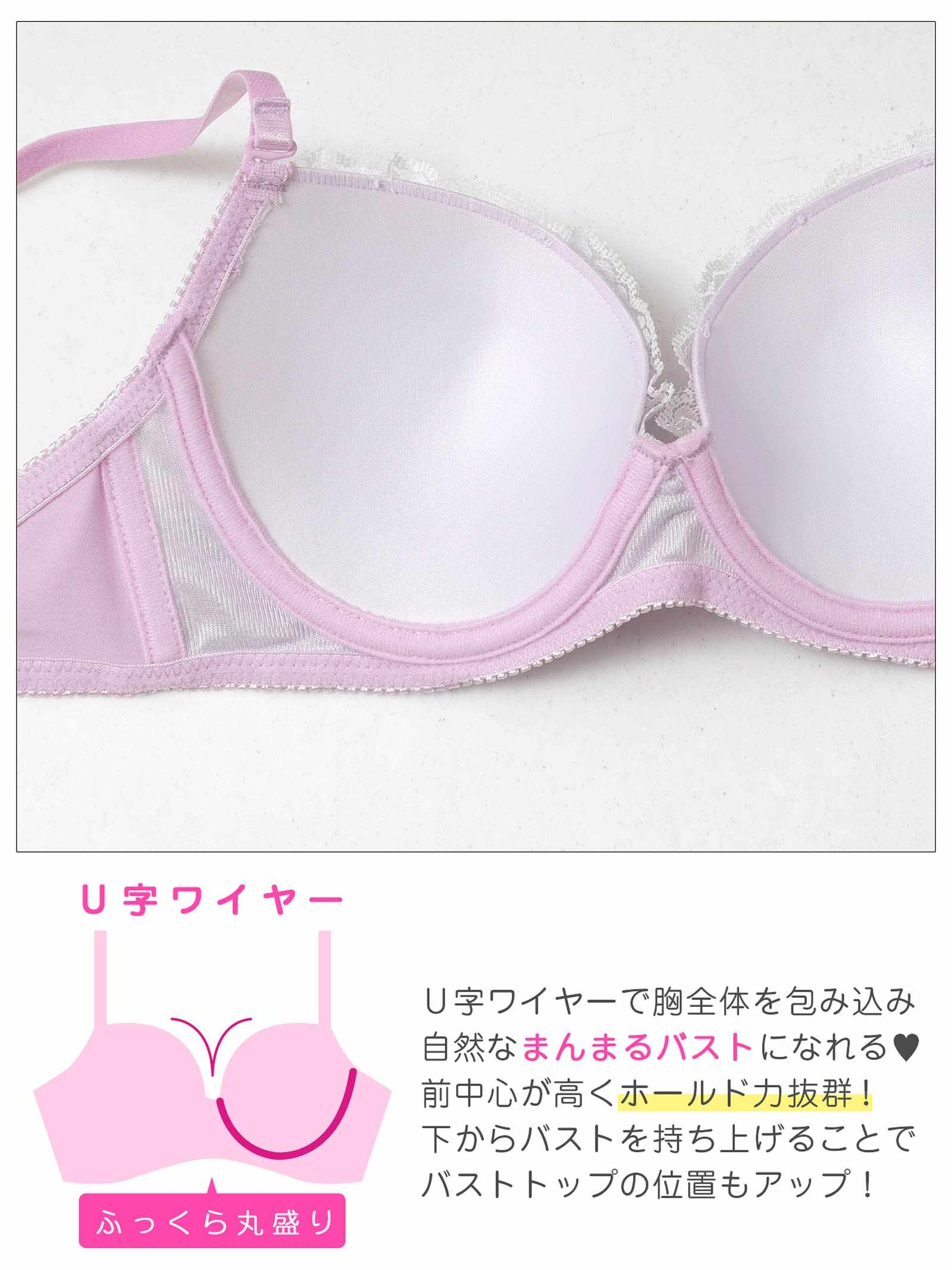 11/3新作!【EFサイズ】フェミニンメロウブロッサムブラジャー&フルバックショーツ