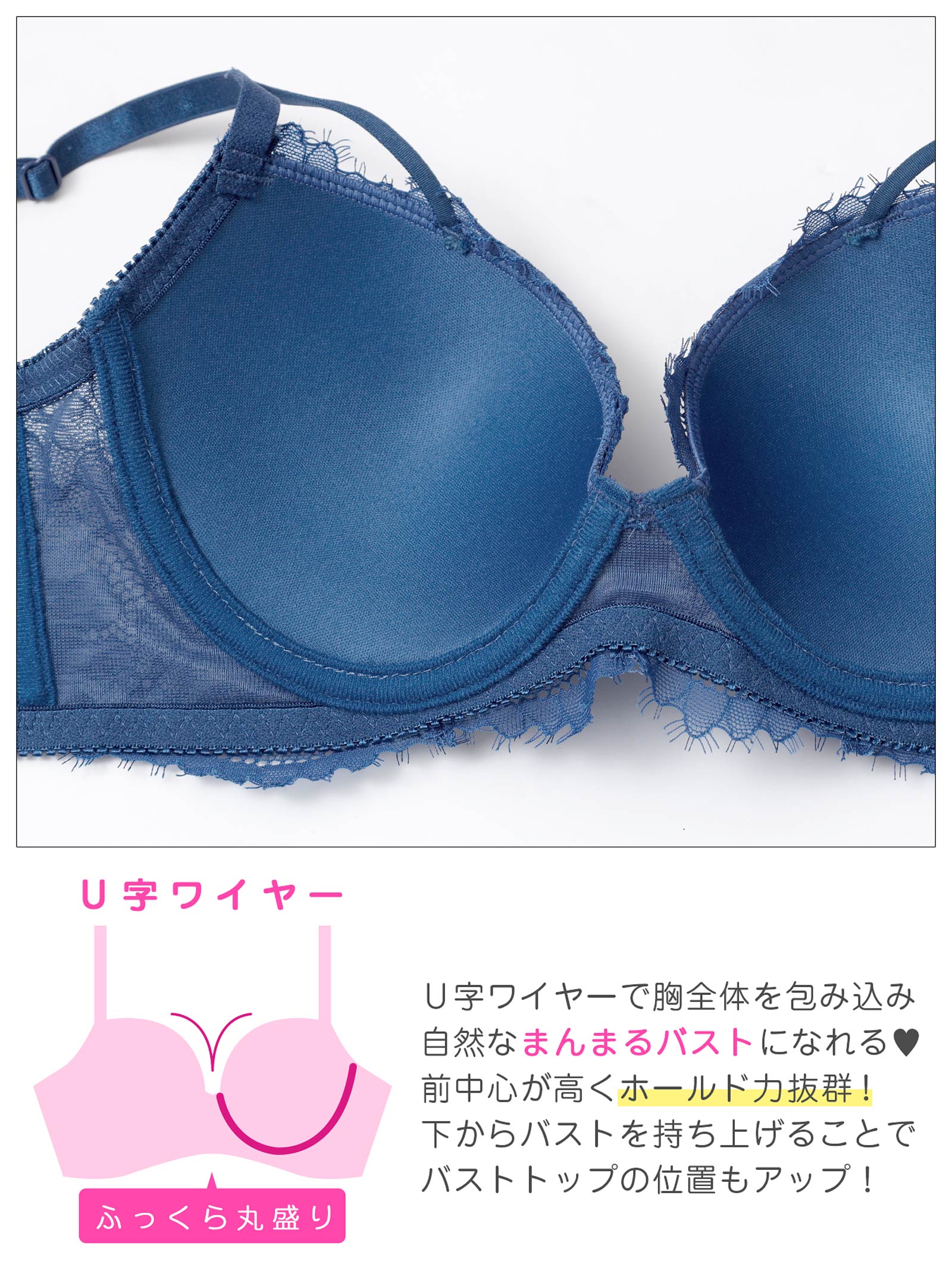 4/10新作!【3点セット】【GHIサイズ】ディープアイラッシュレース育乳脇高ブラジャー&フルバック&Tバックショーツ