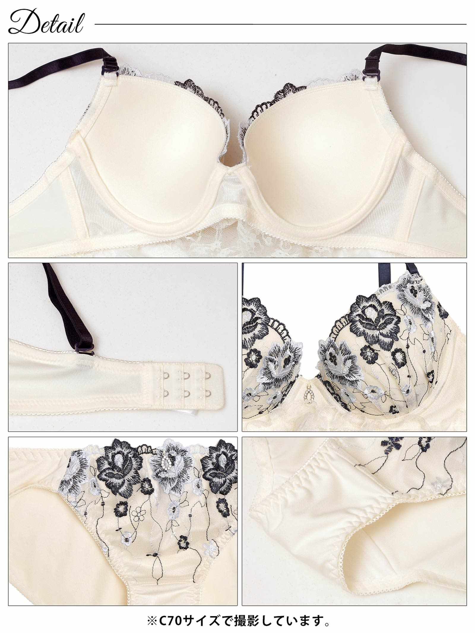 12/1新作!ブルームレースフリルブラジャー&フルバックショーツ