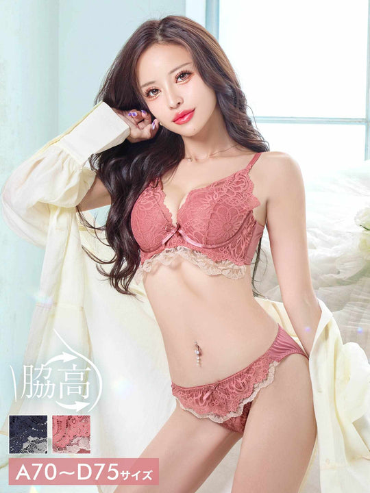 フリルレースブロッサム育乳脇高ブラジャー&フルバックショーツ