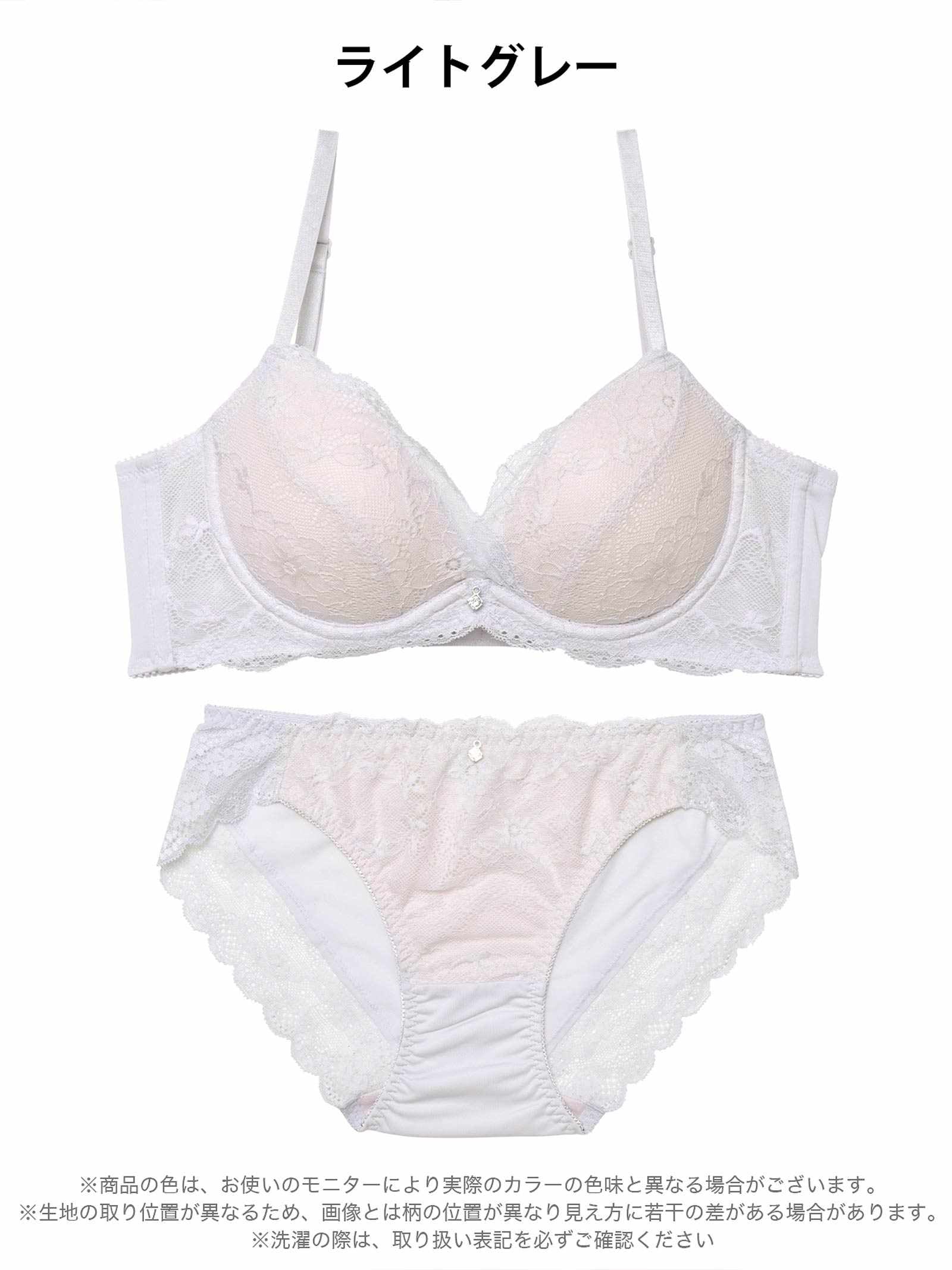 2/13新作!シアーカシュクールレース育乳脇高ブラジャー&フルバックショーツ