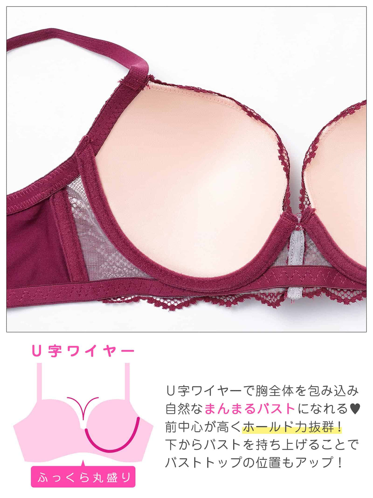 10/16新作!【3点セット】フラワーディープレース育乳脇高ブラジャー&フルバック&Tバックショーツ