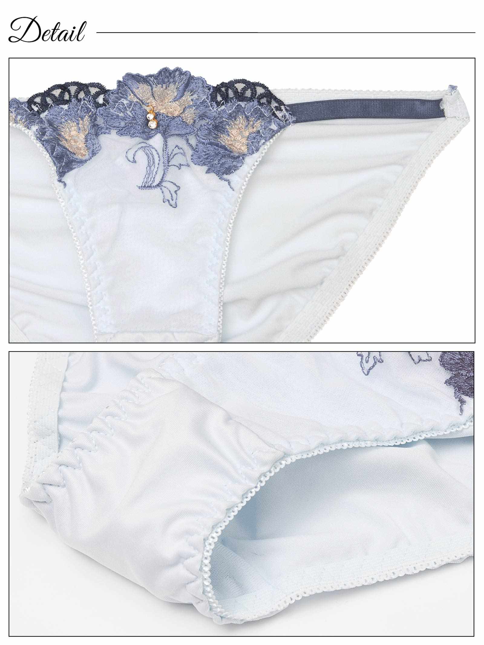 9/5新作!グレースシャインブルームブラジャー&フルバックショーツ