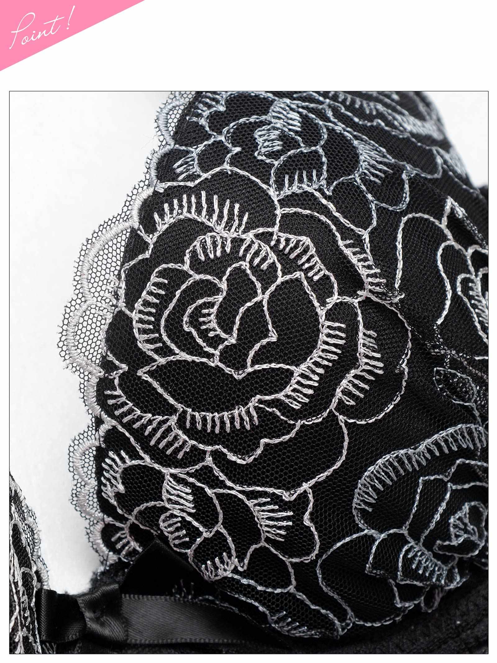 1/23新作!クラシックフェミニンロゼブラジャー&フルバックショーツ