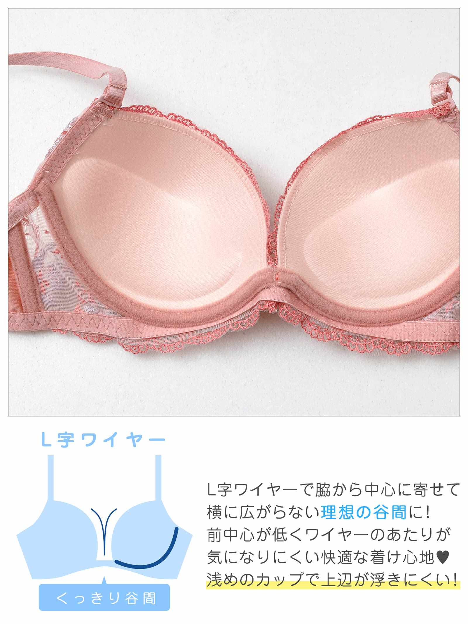 1/19新作!【3点セット】フェミニンブルームガーデンブラジャー&フルバック&Tバックショーツ