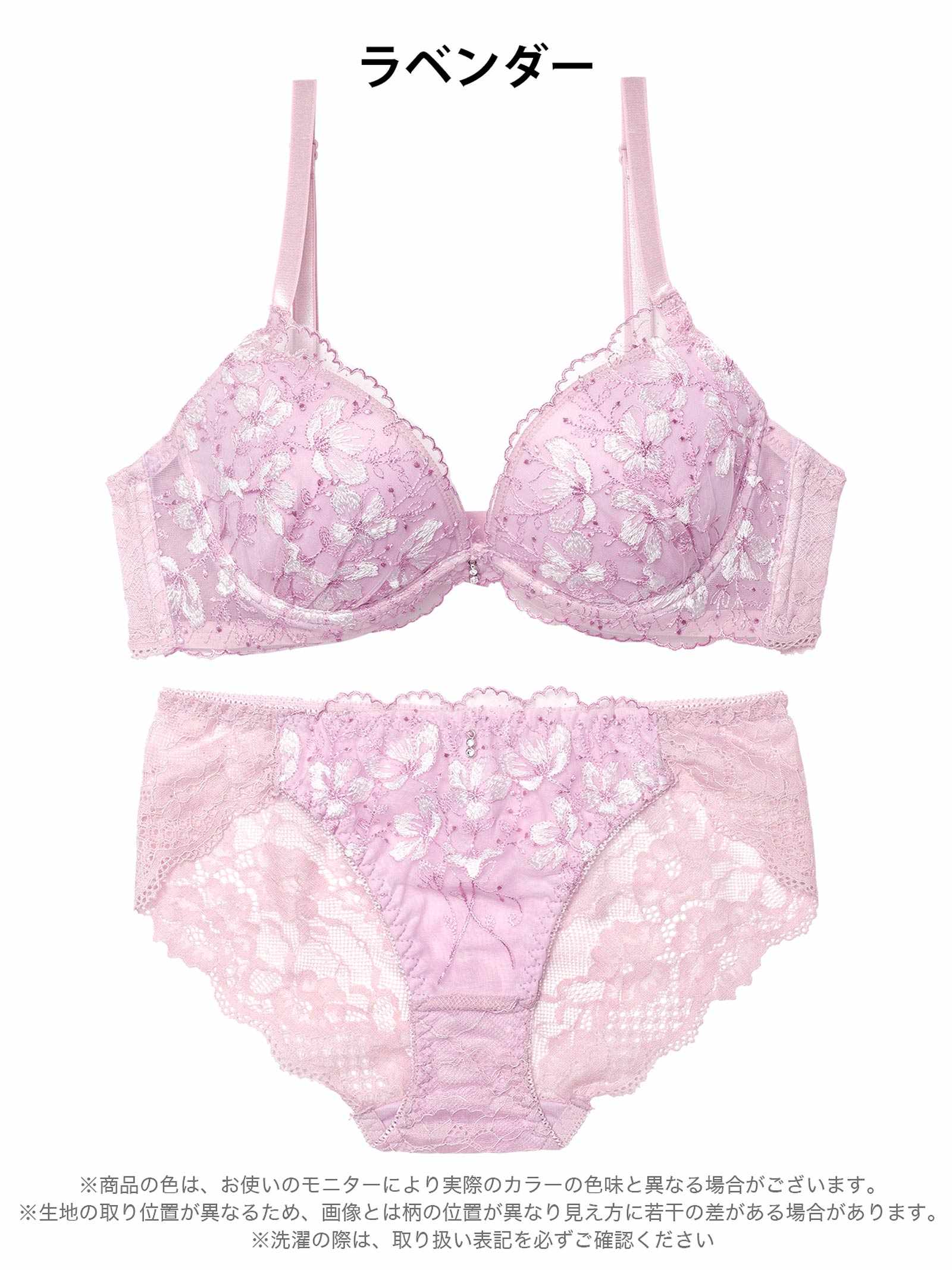 3/20新作!フェアリーフルールレース育乳脇高ブラジャー&バック透けフルバックショーツ