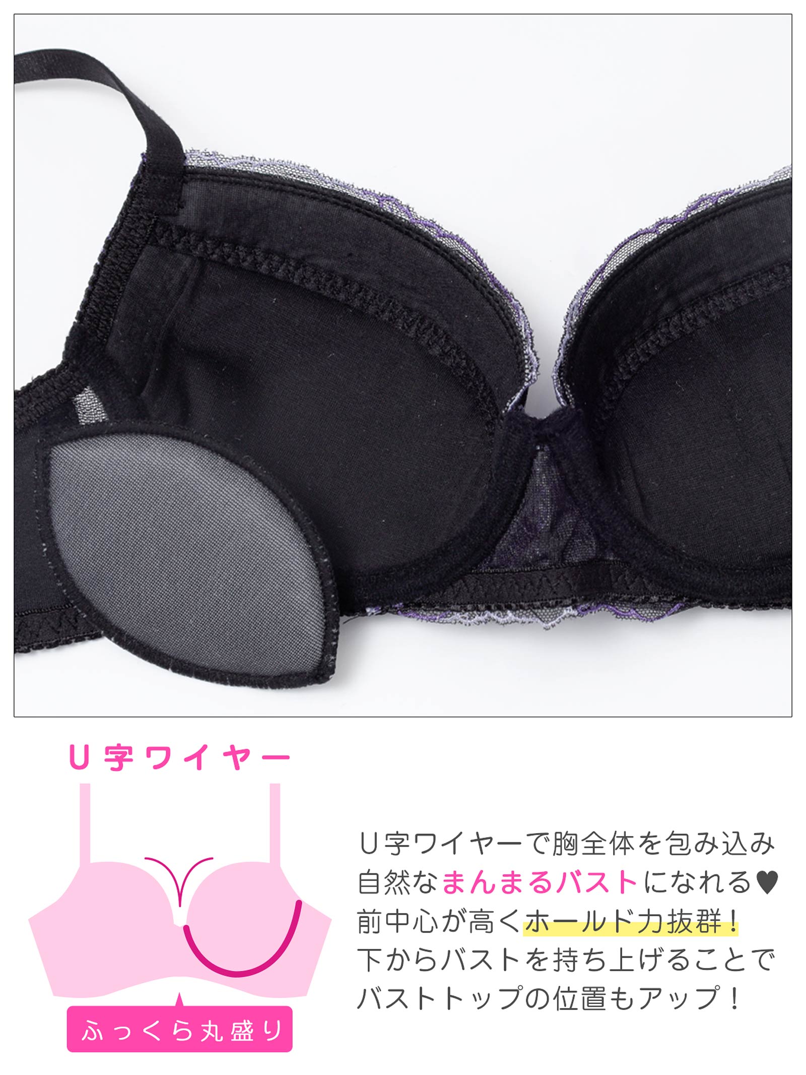 11/17新作!エレガントビビットブルームブラジャー&フルバックショーツ［激売れ］