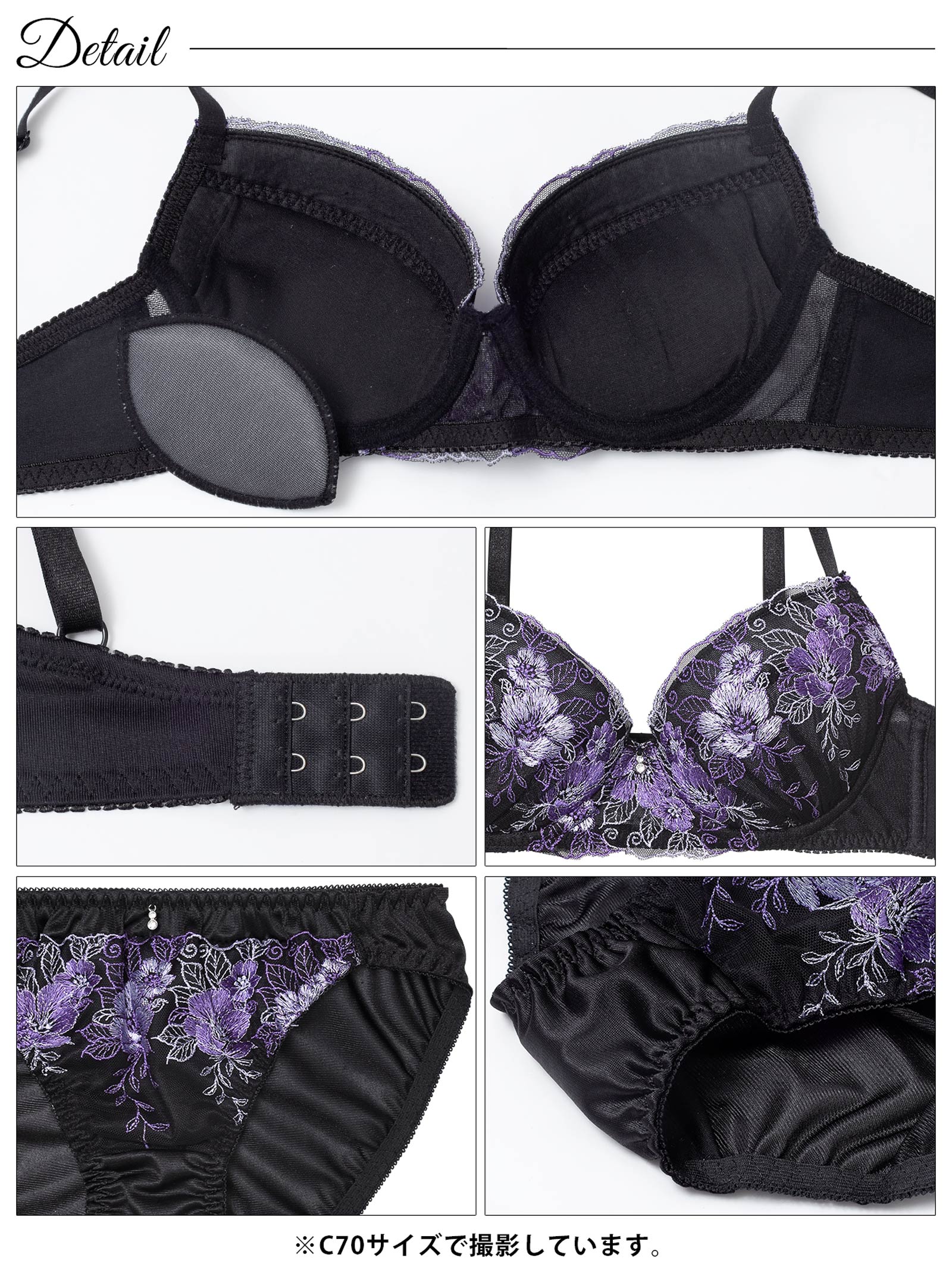 11/17新作!エレガントビビットブルームブラジャー&フルバックショーツ［激売れ］