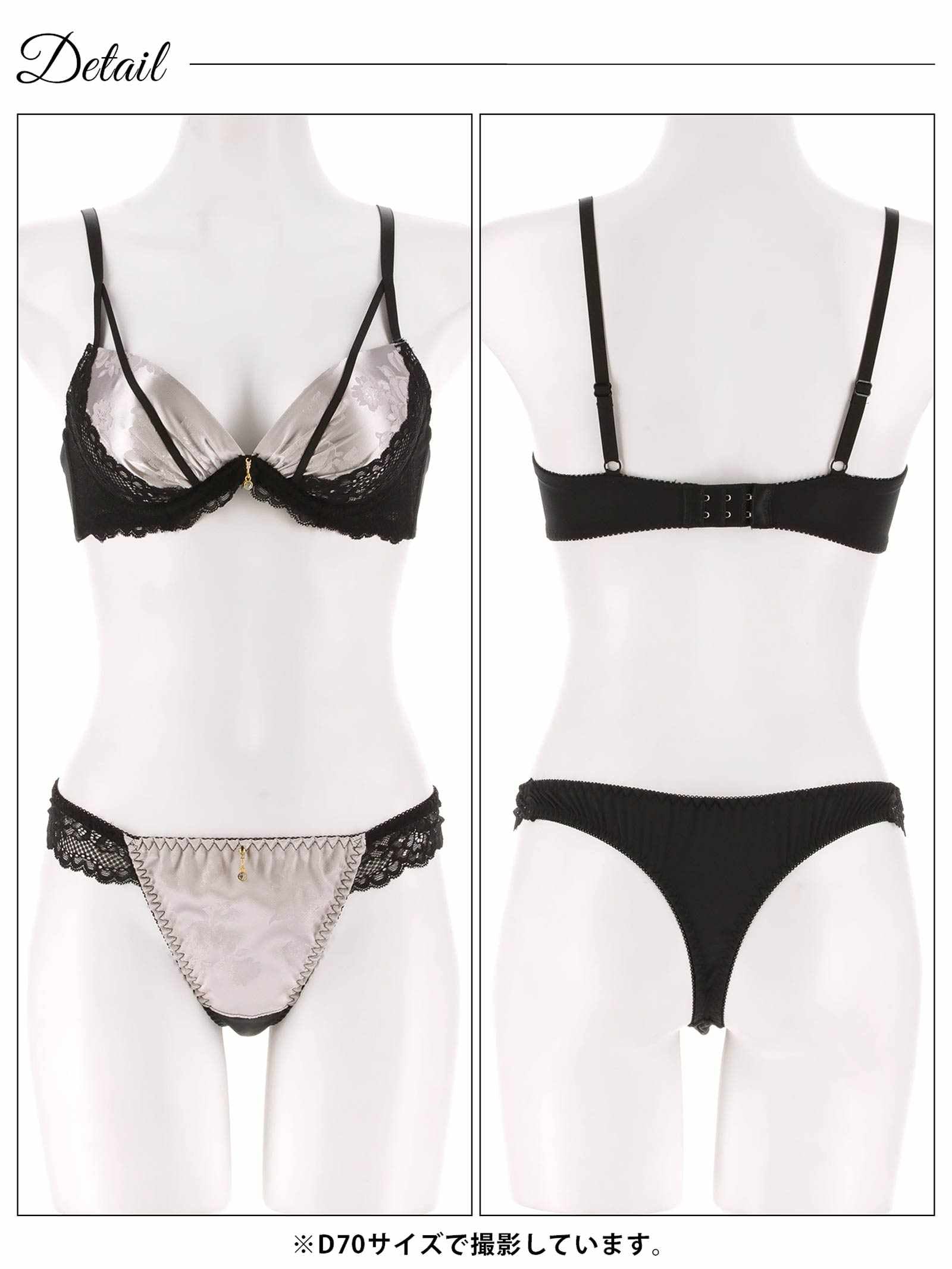 1/22再販!【三上悠亜着用】グロスフラワーストリングサイドレースブラジャー&Tバックショーツ