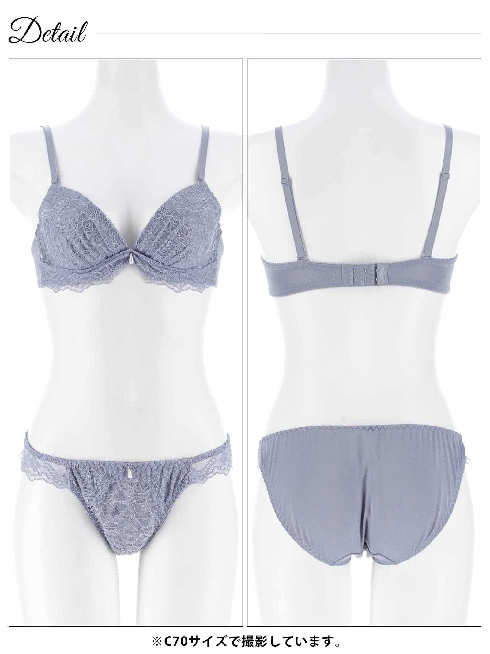 4/22新作!シンプルコードレースブラジャー&フルバックショーツ